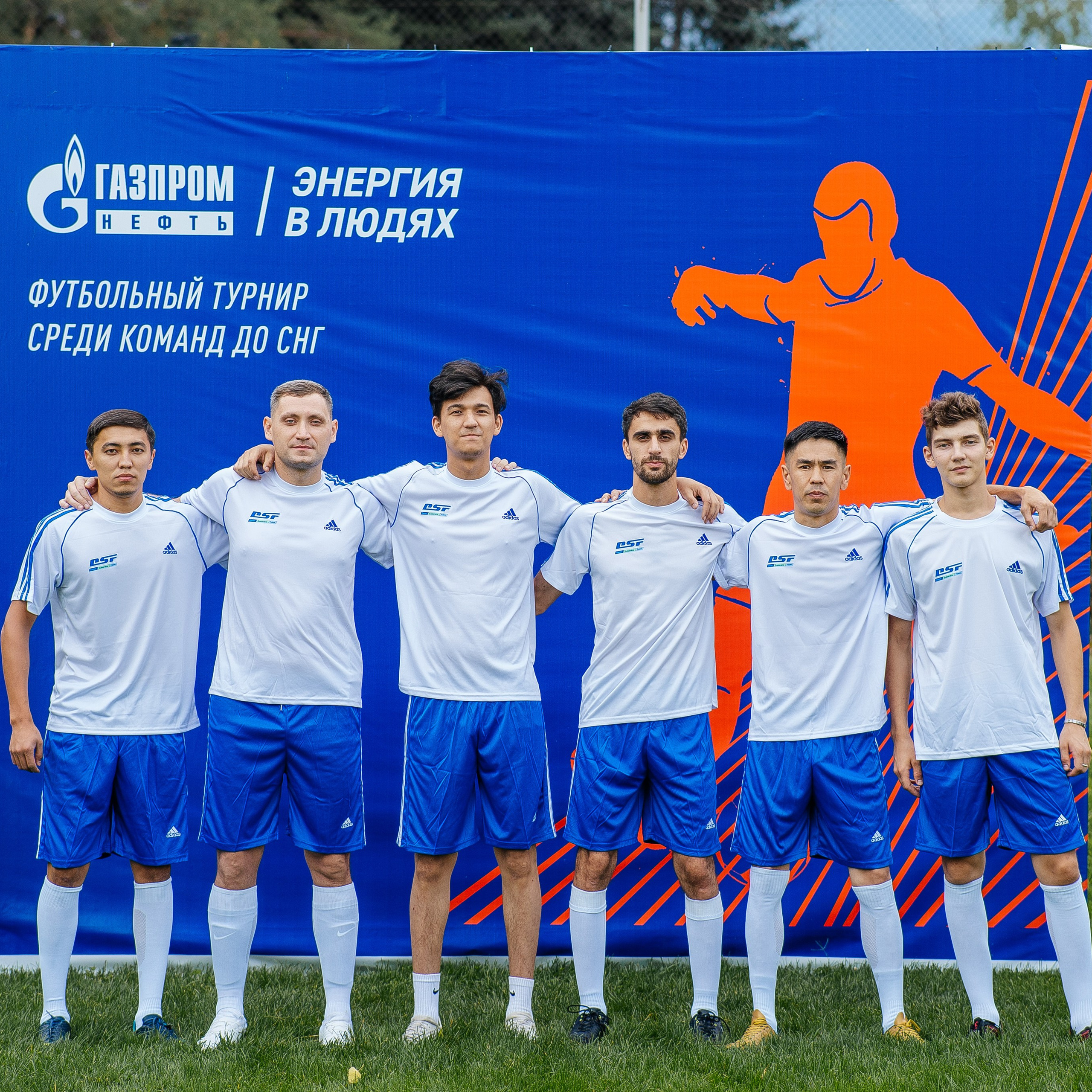 ГазПромНефть Энергия в людях