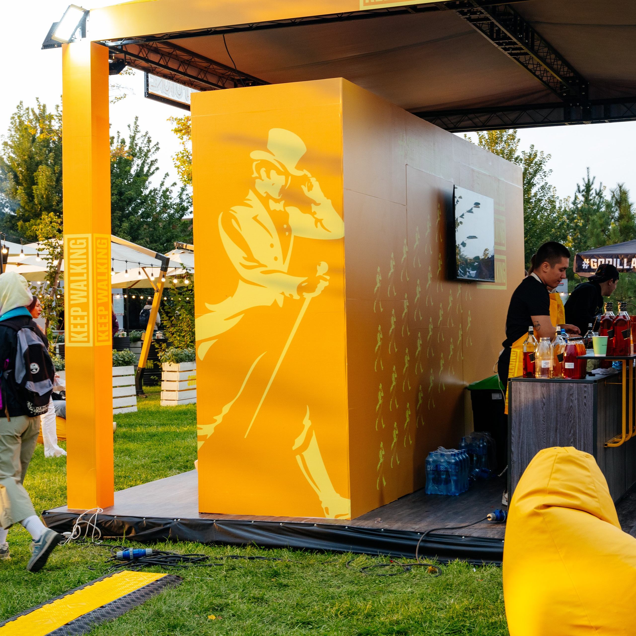 YANDEX PARK. JOHNNIE WALKER — CHINCHIN — SMIRNOFF — TANQUERAY