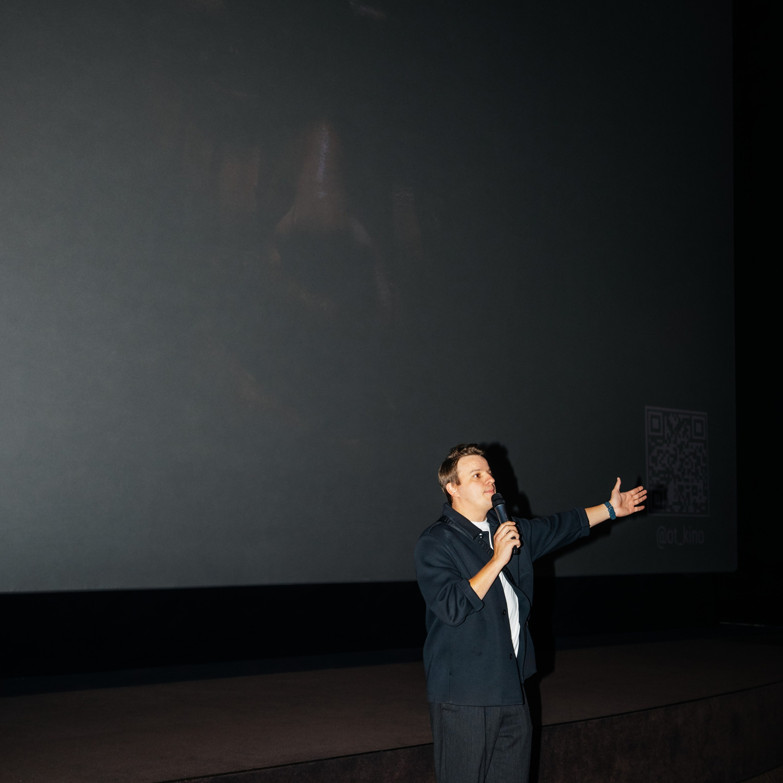 Премьерный показ фильма ОТ