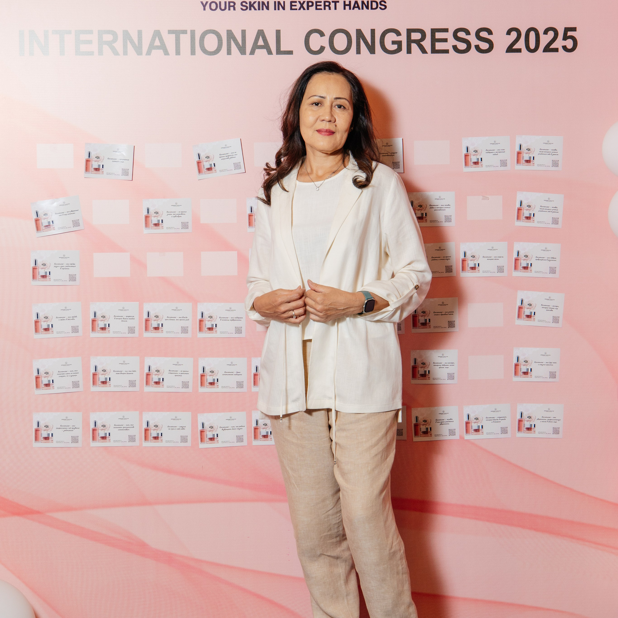 Germaine de Capuccini international congress