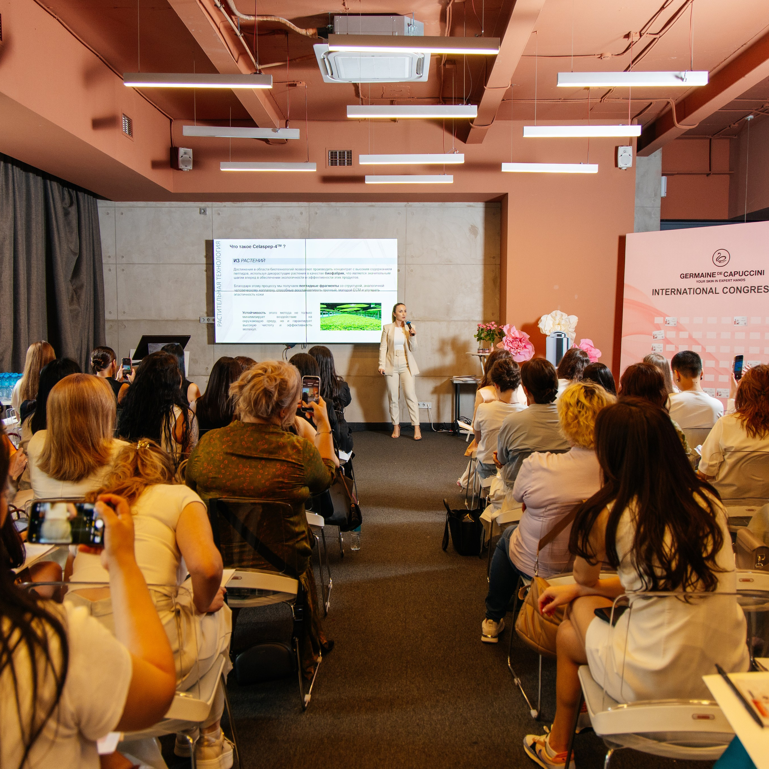 Germaine de Capuccini international congress