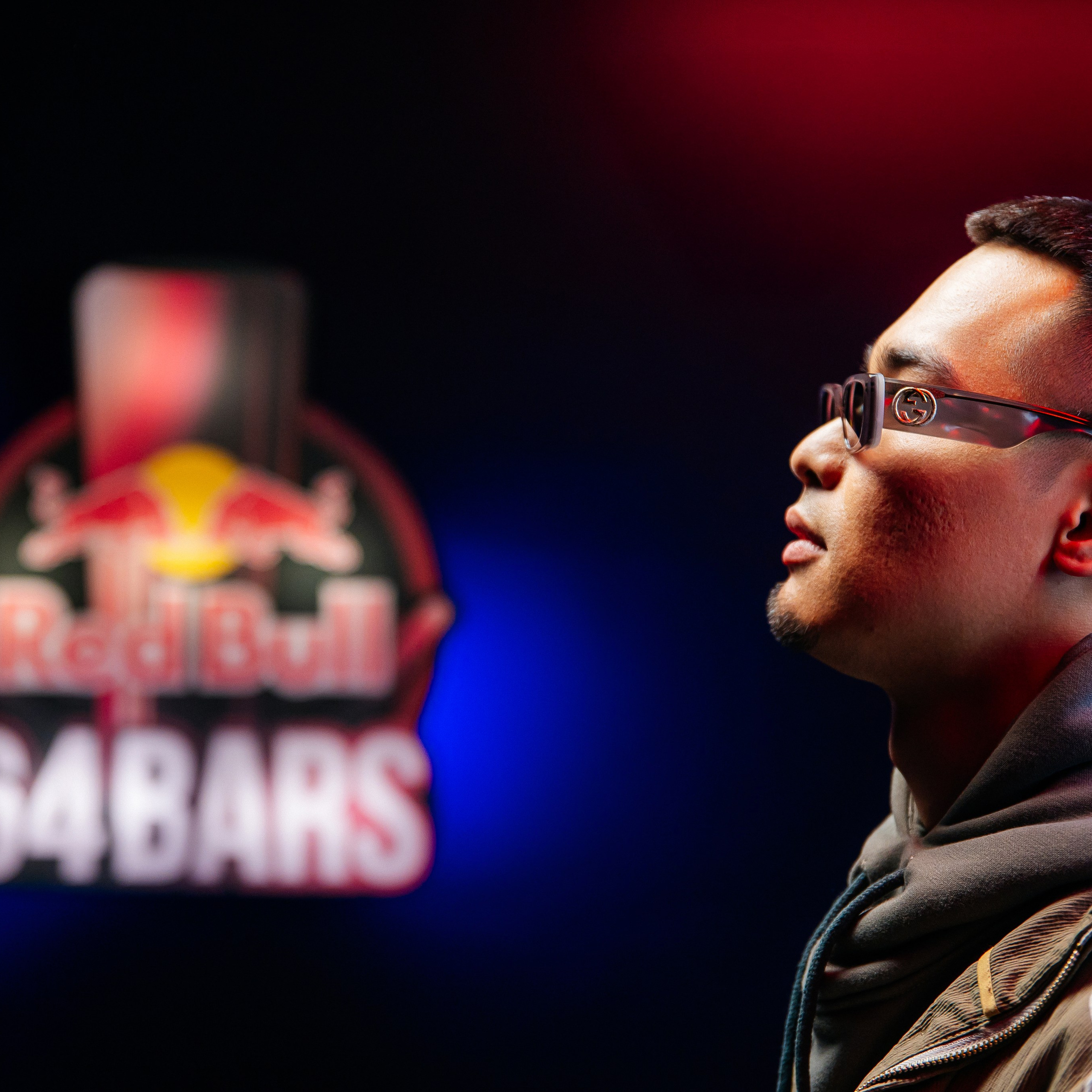 Red Bull 64 Bars Ния Hiro Truwer