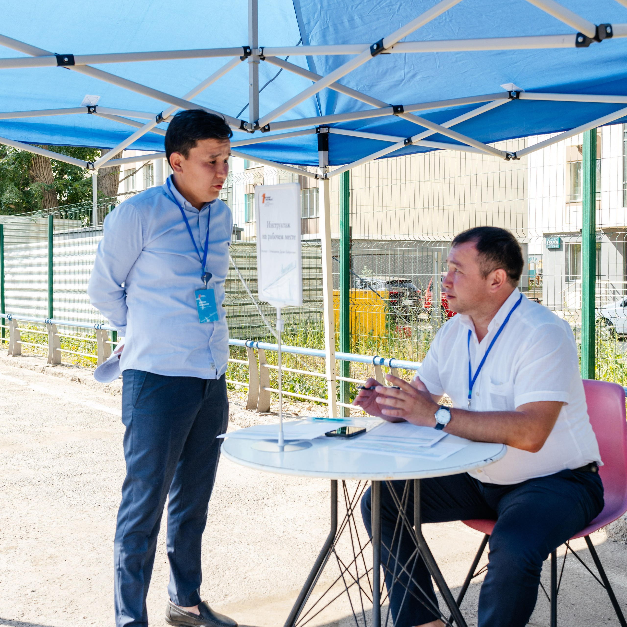 ГазПромНефть Время Первых