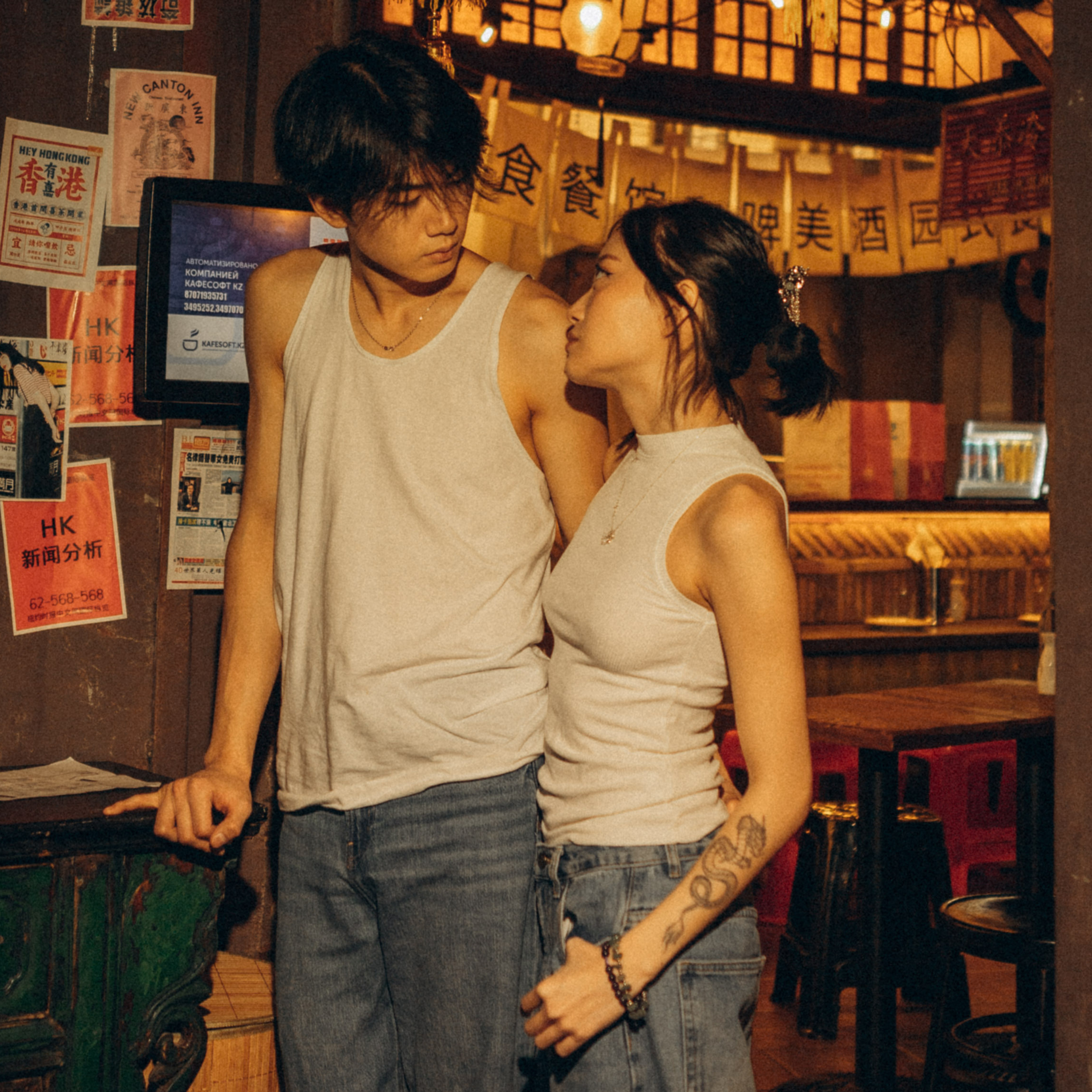 Ренат ❤ Таня