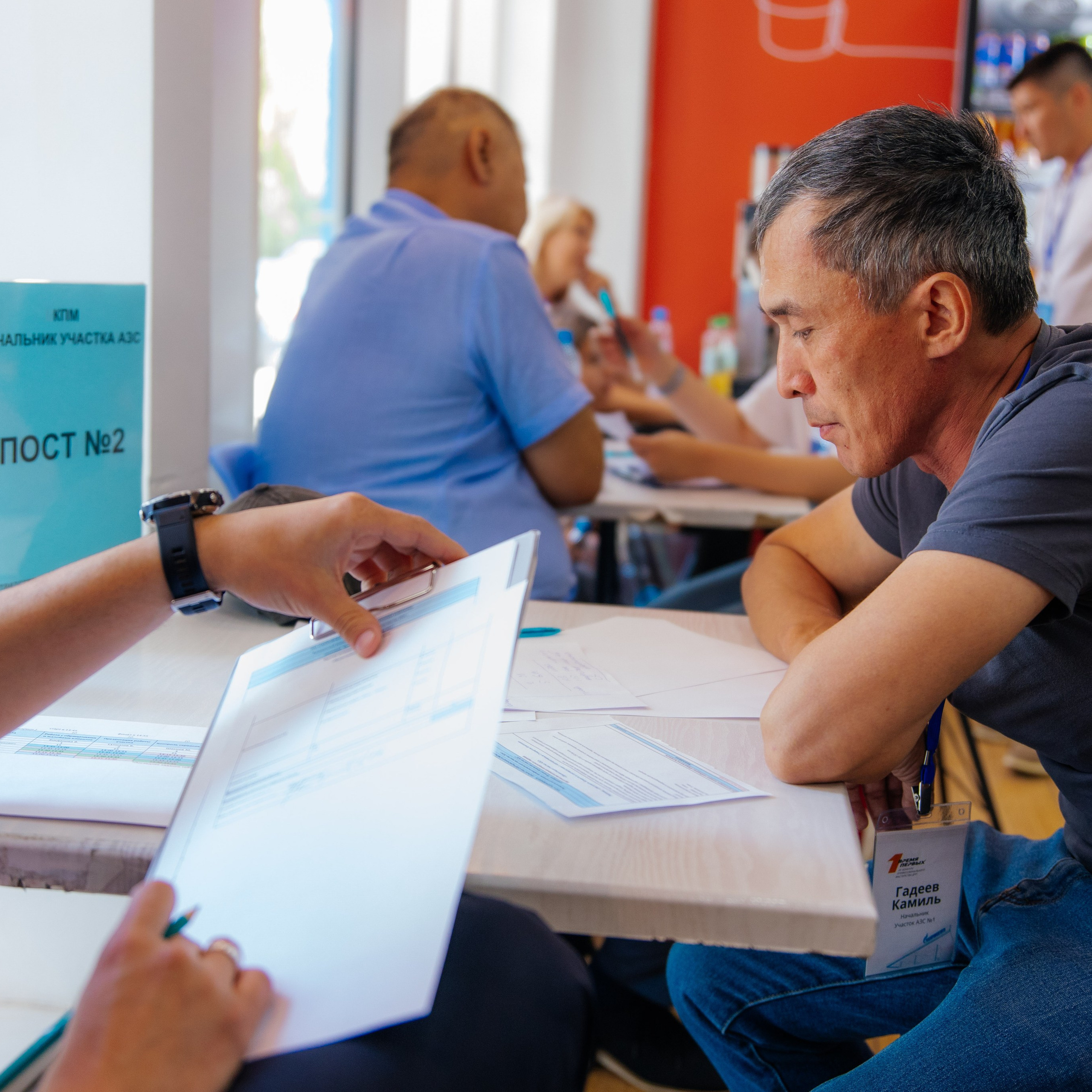 Время Первых XV конкурс профессионального мастерства ДРП