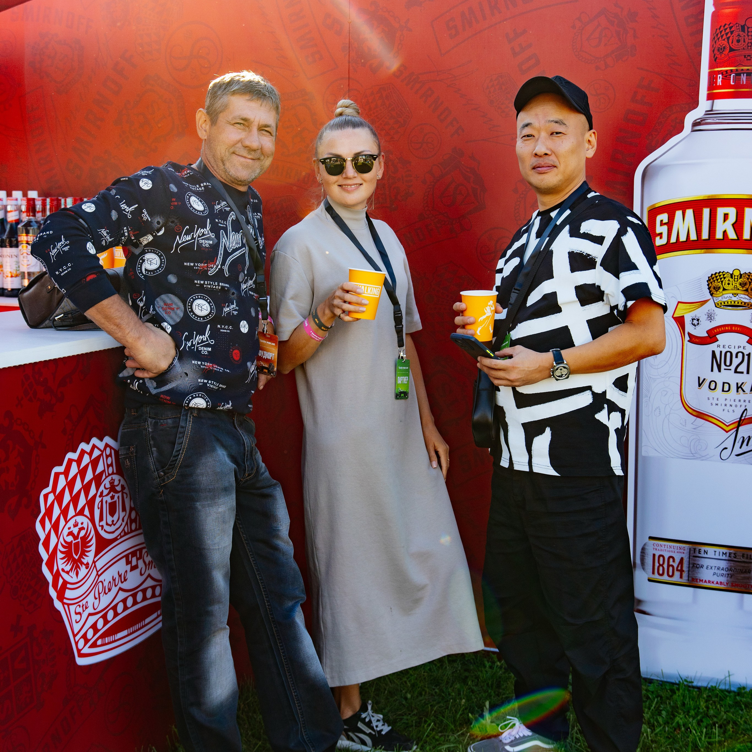 YANDEX PARK. JOHNNIE WALKER — CHINCHIN — SMIRNOFF — TANQUERAY