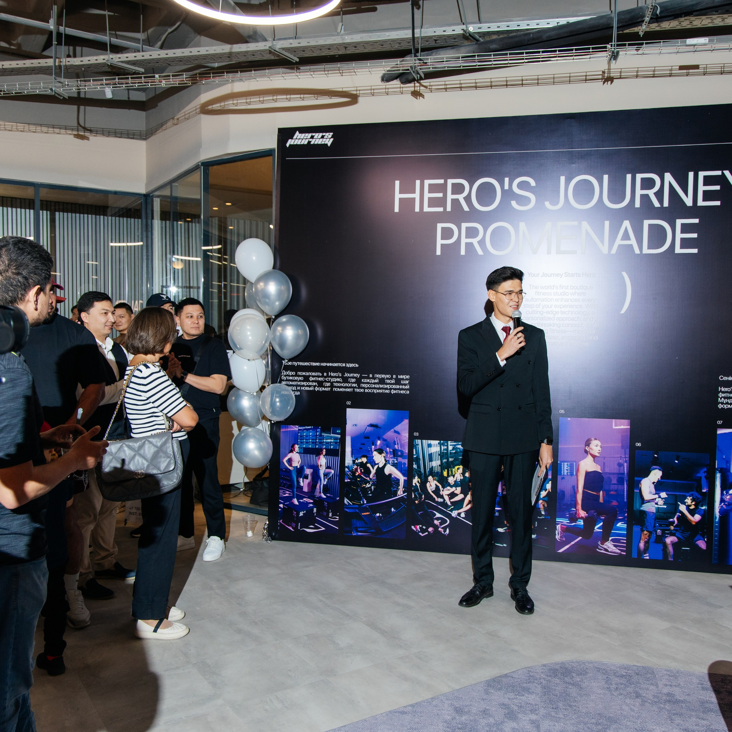 Hero's journey promenade