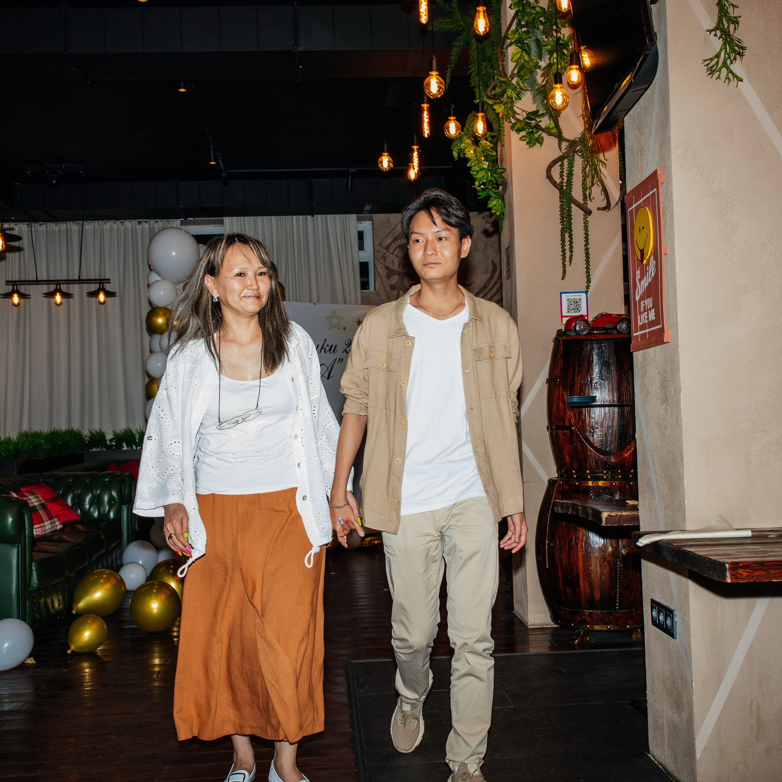 Выпускной класс