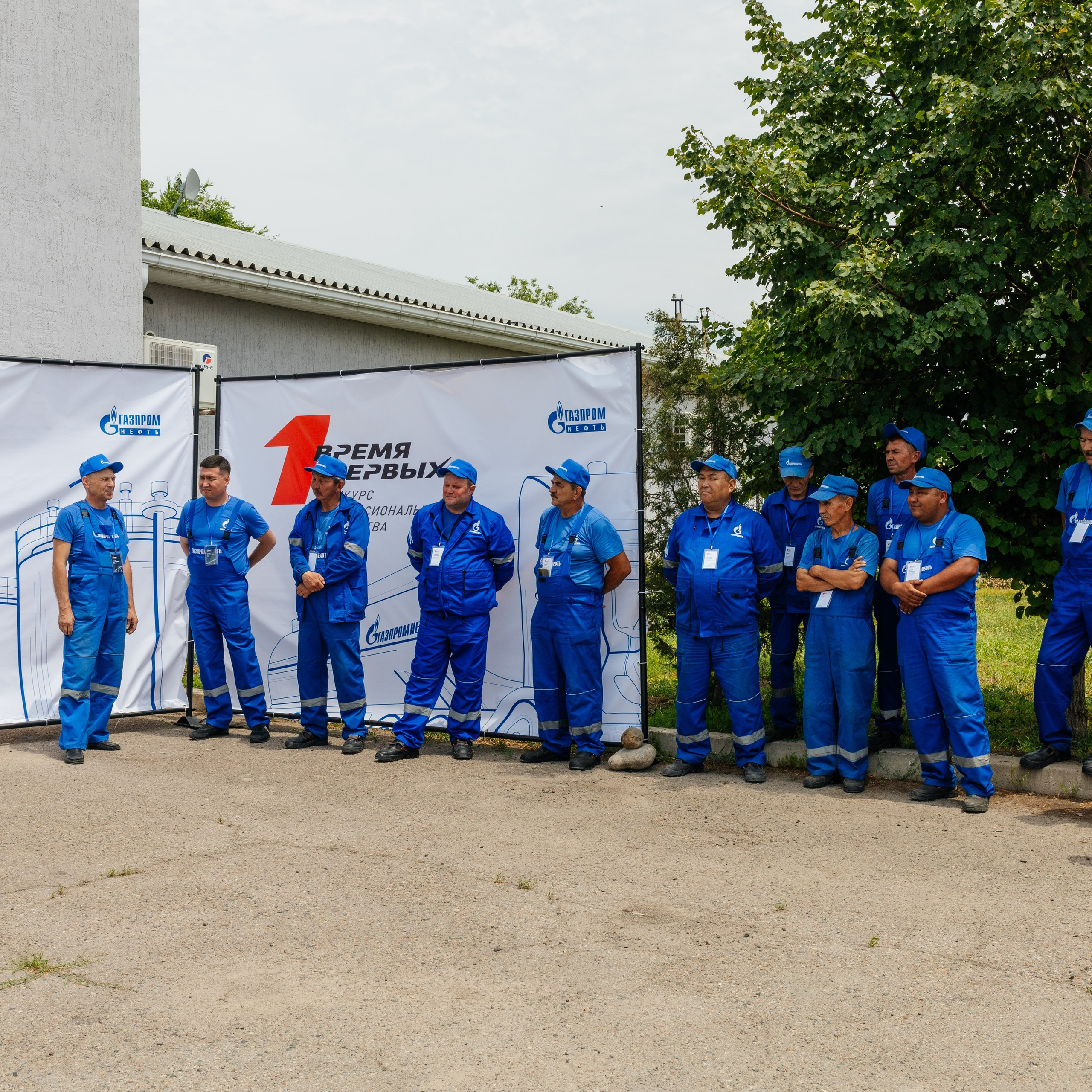 ГазПромНефть Время Первых