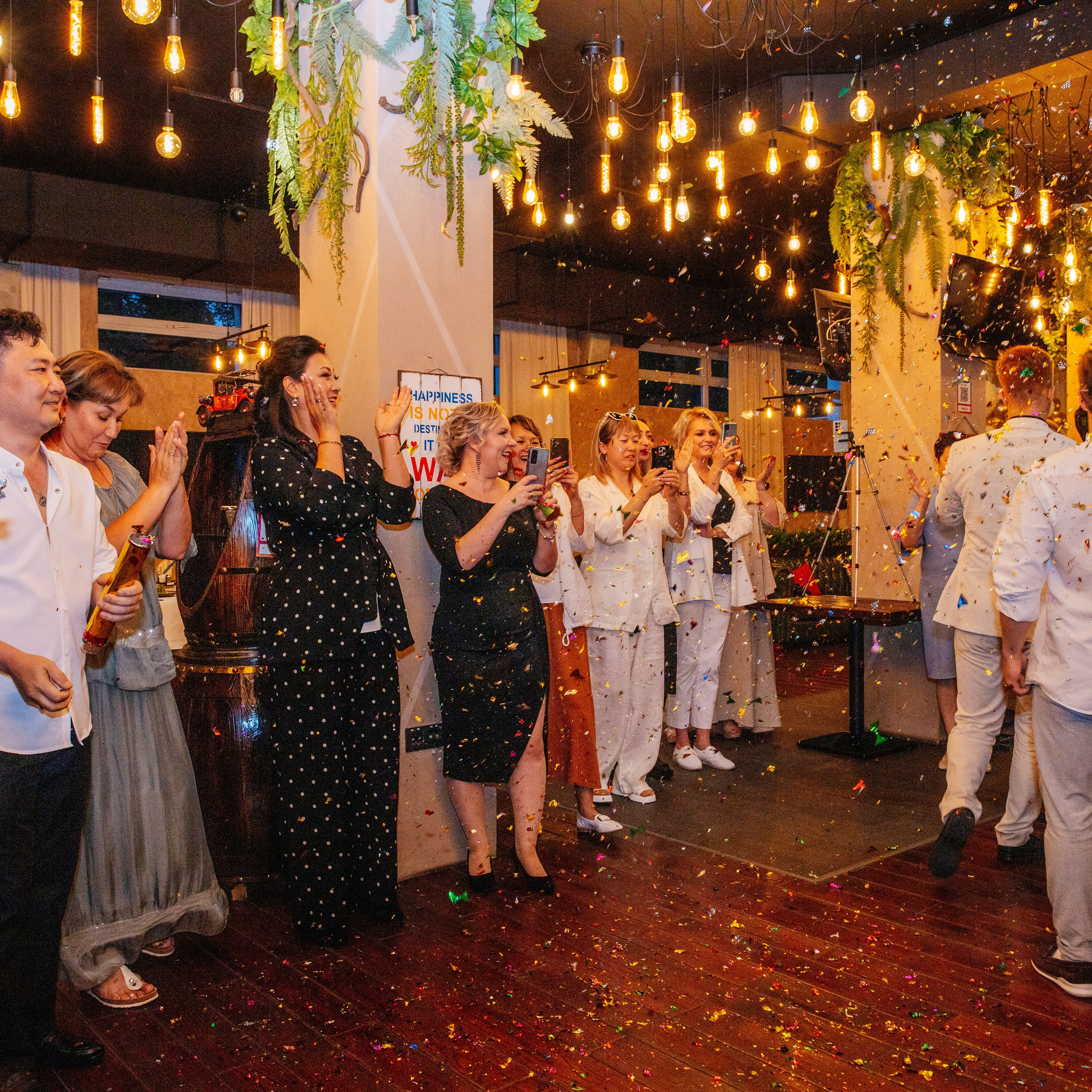 Выпускной класс