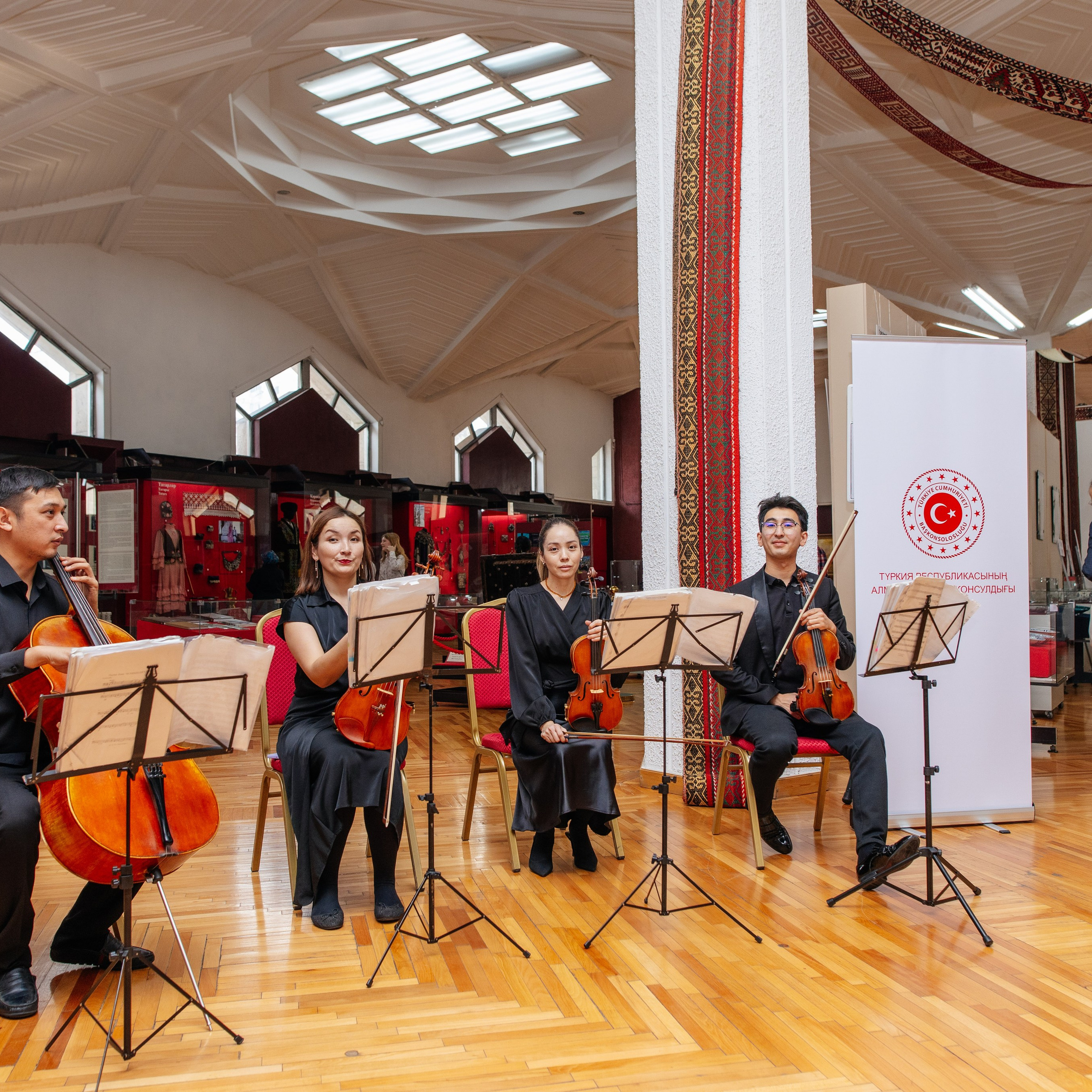 Түркия Республикасының Алматыдағы Бас Консулдығы