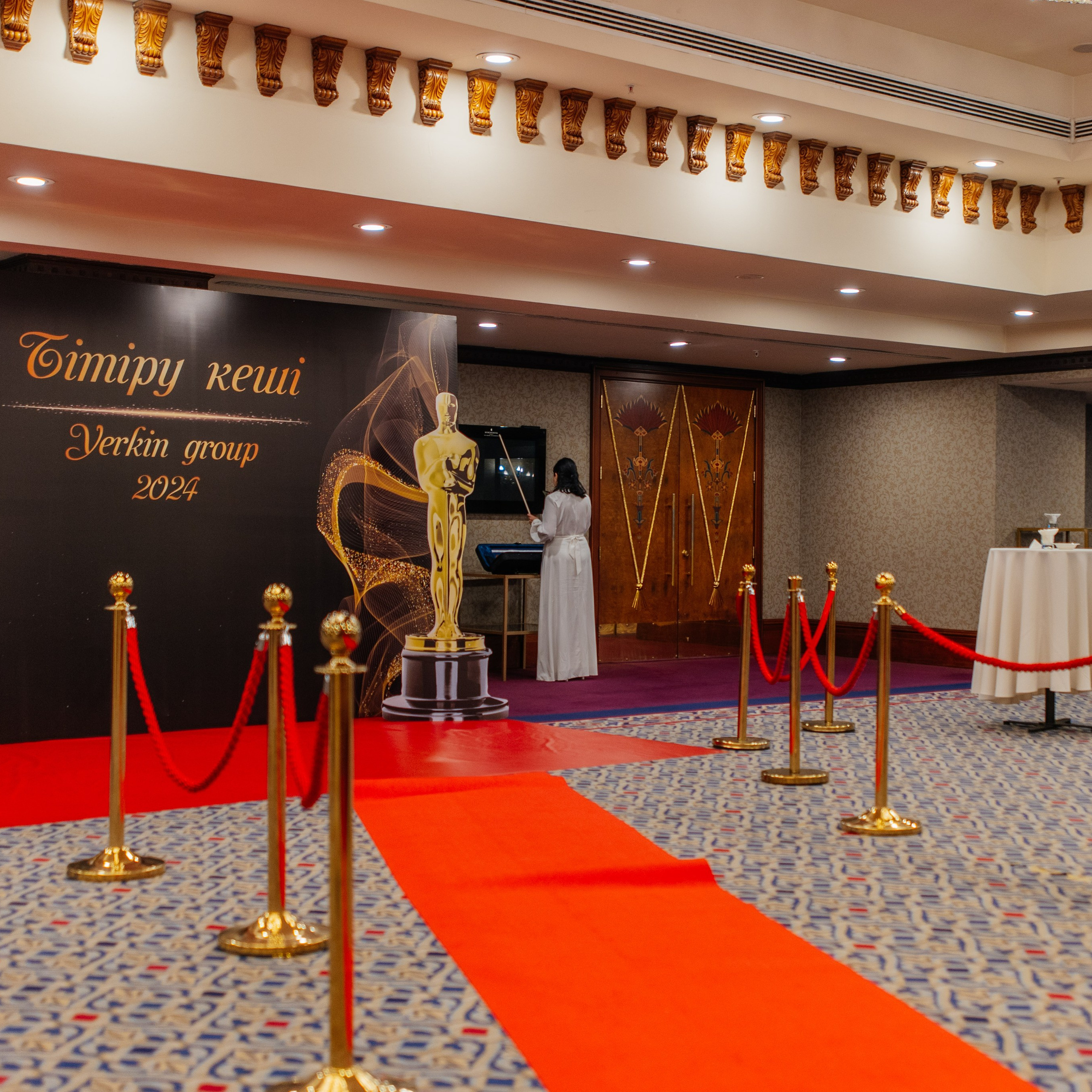 Yerkin Group Бітіру кеші