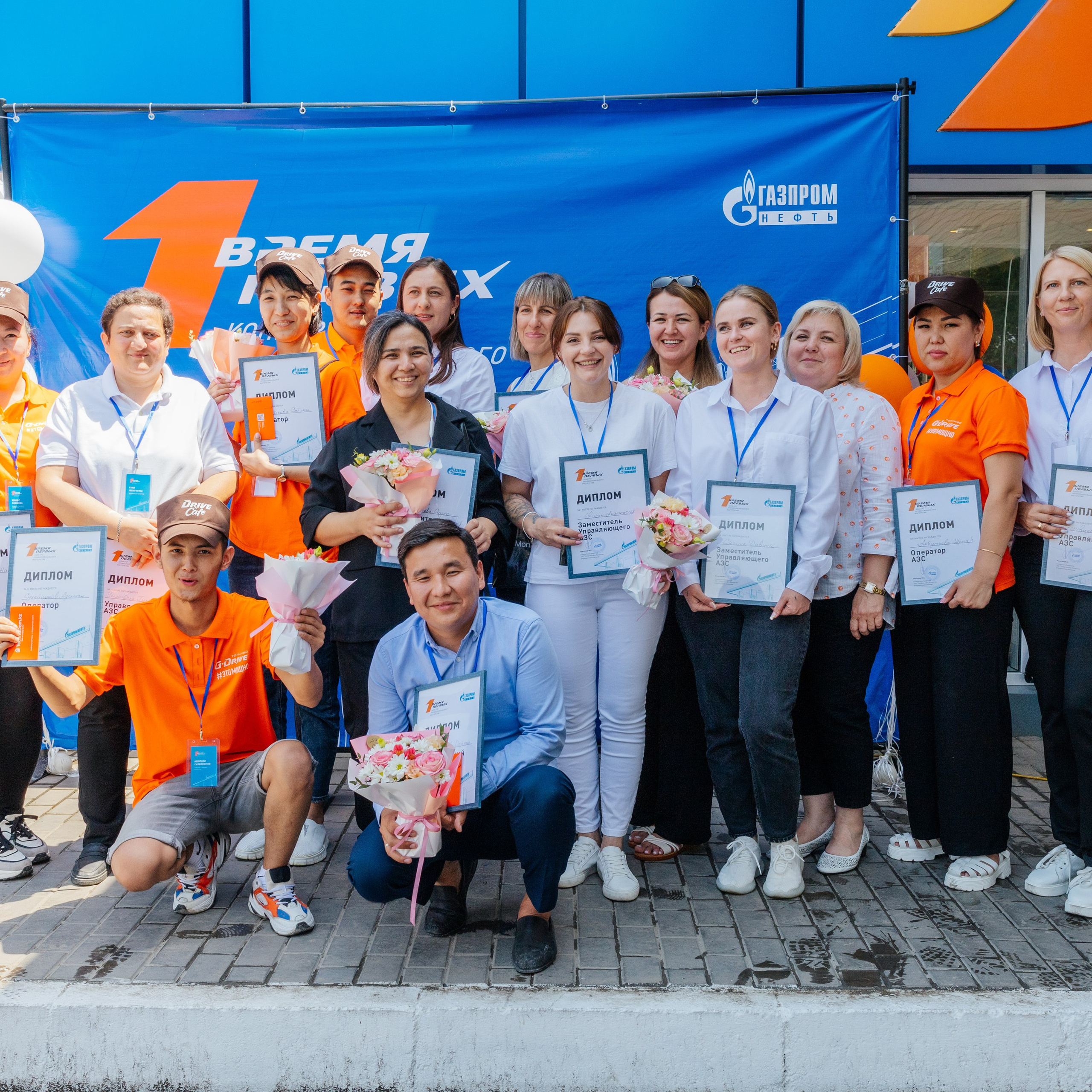 ГазПромНефть Время Первых