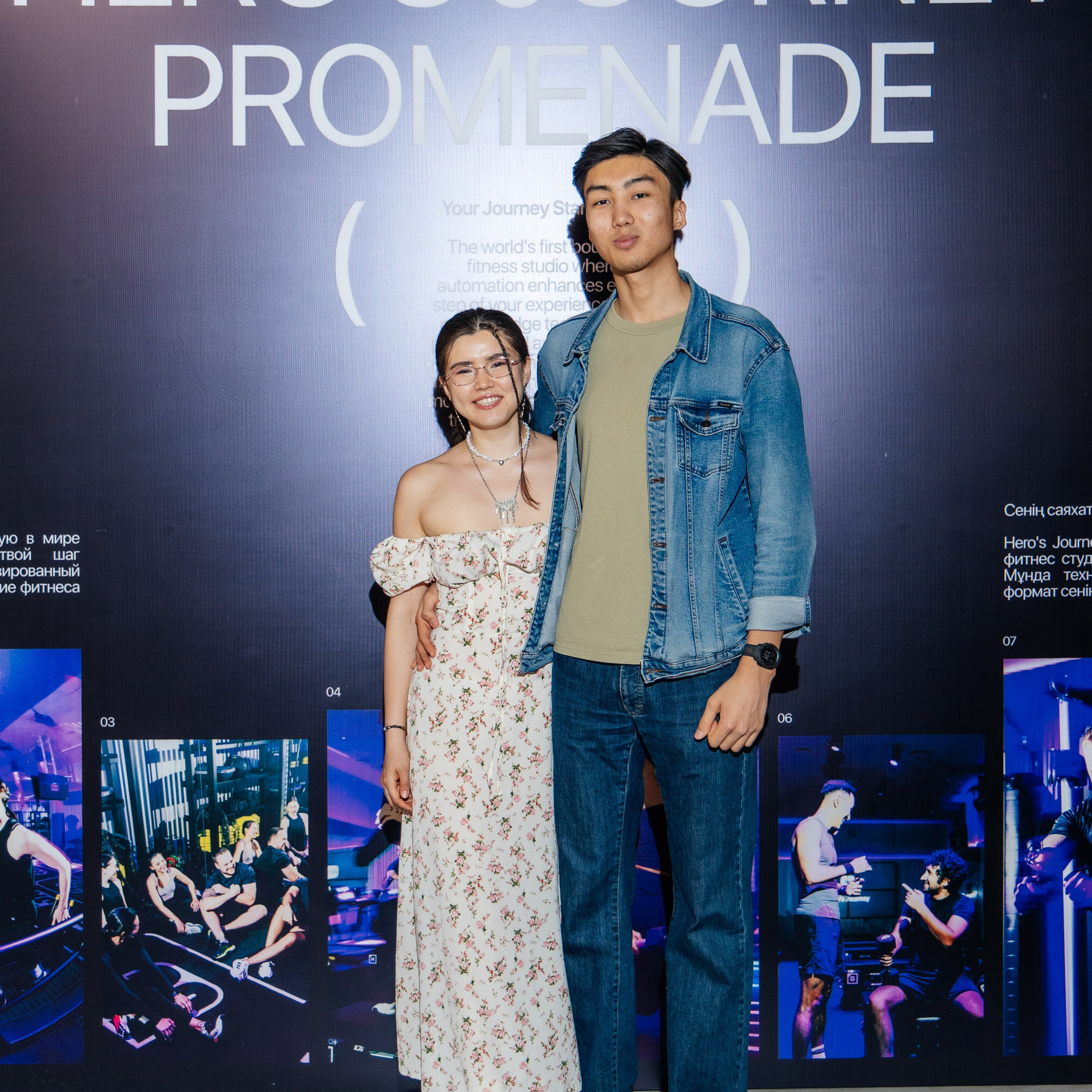 Hero's journey promenade