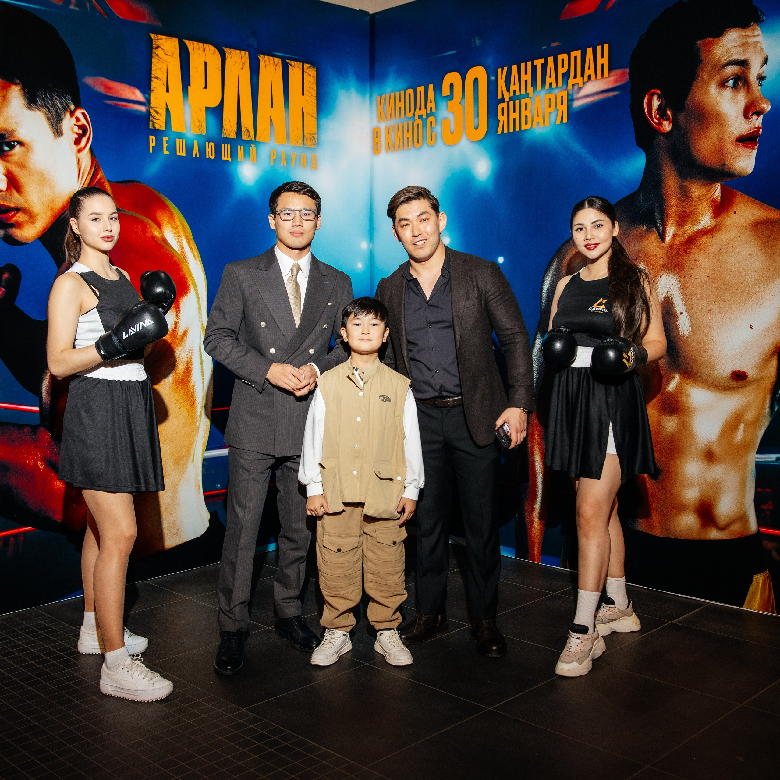 АРЛАН решающий раунд