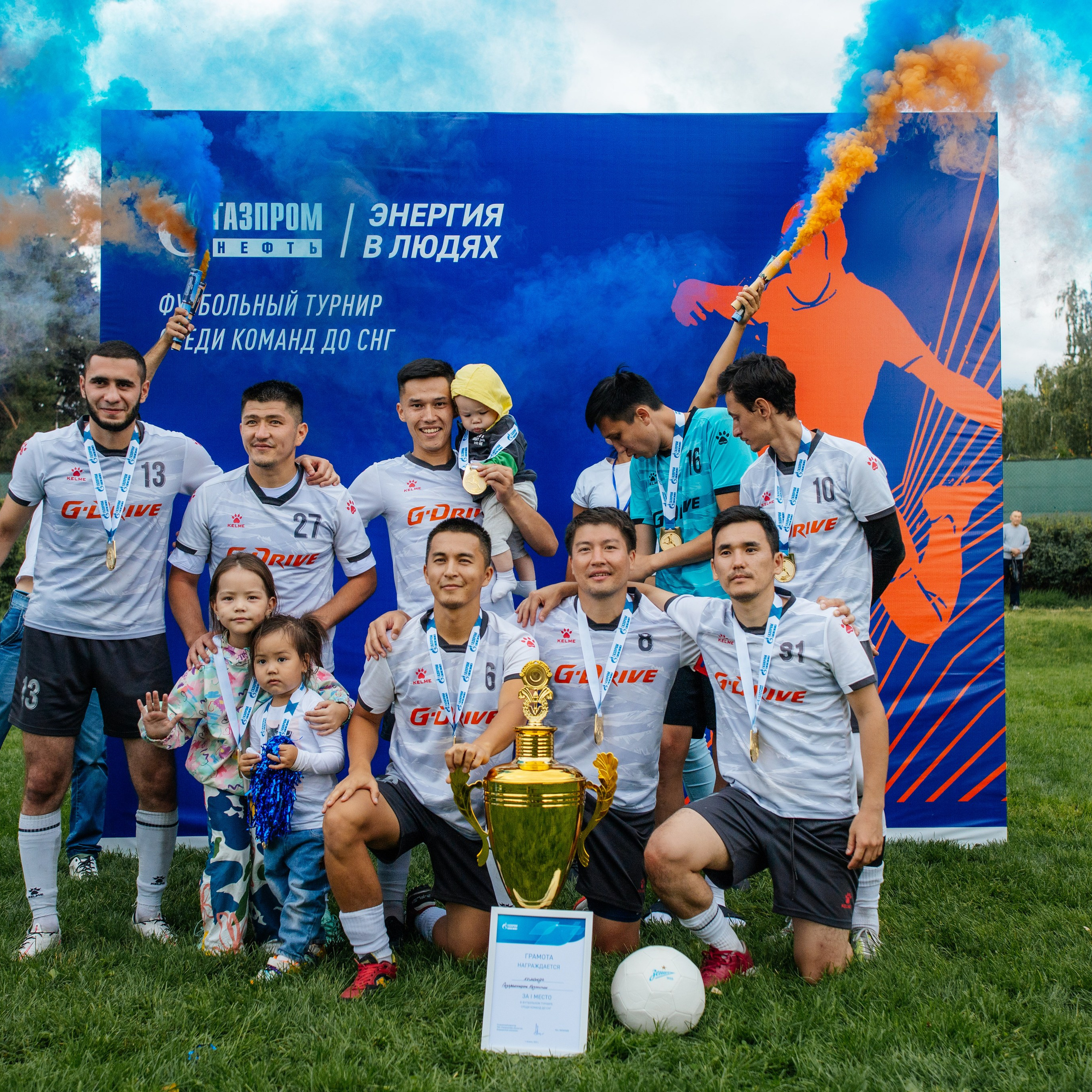 ГазПромНефть Энергия в людях