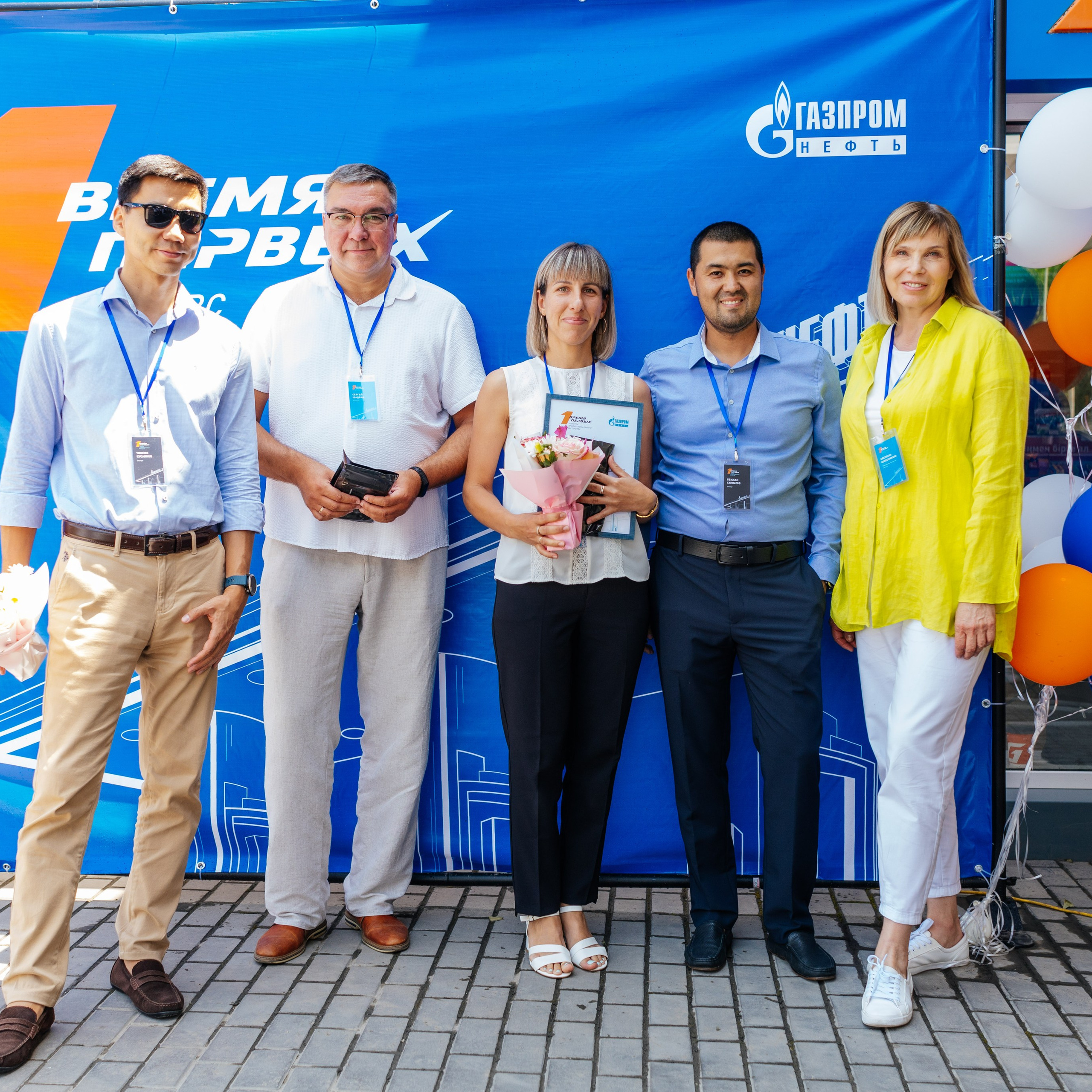 ГазПромНефть Время Первых