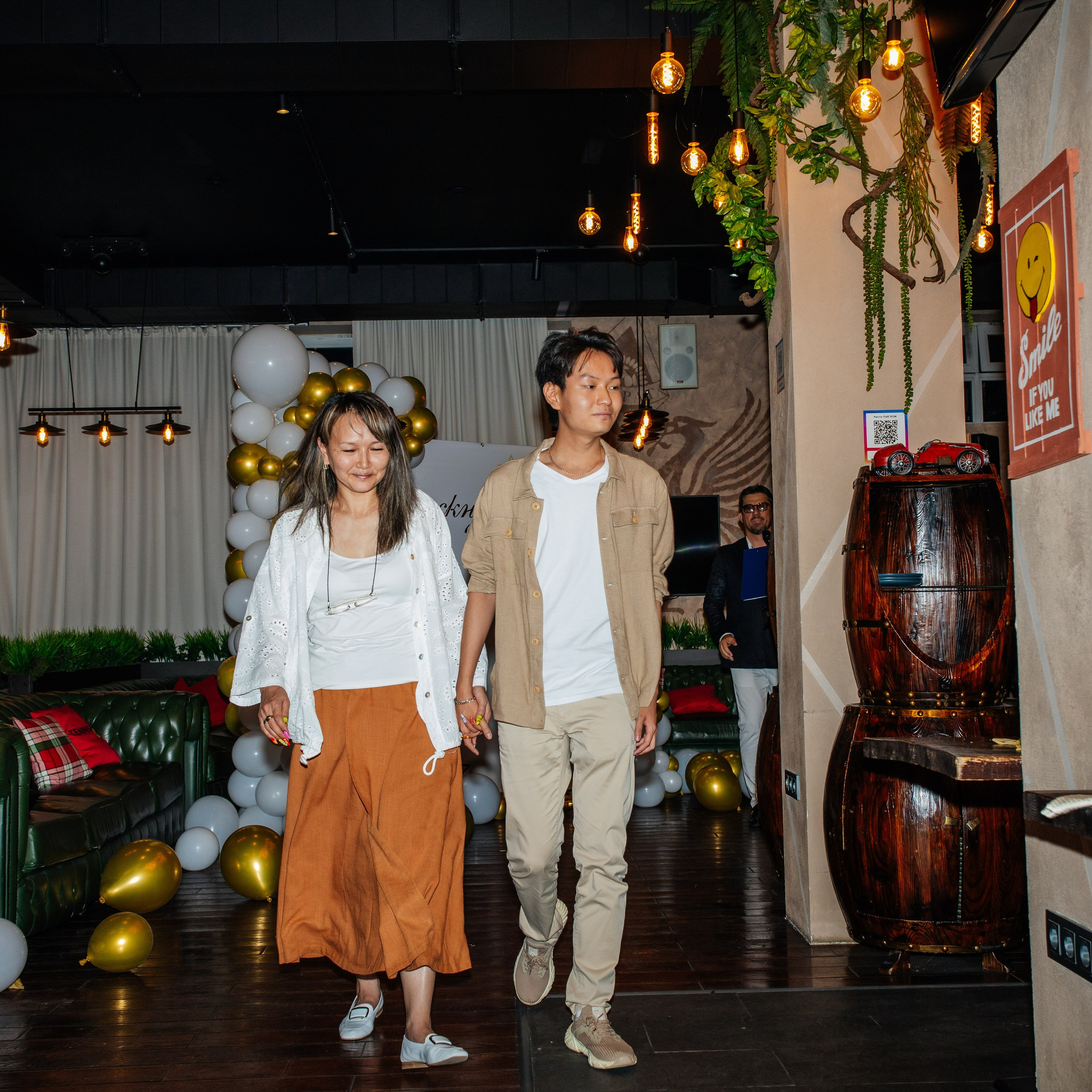 Выпускной класс