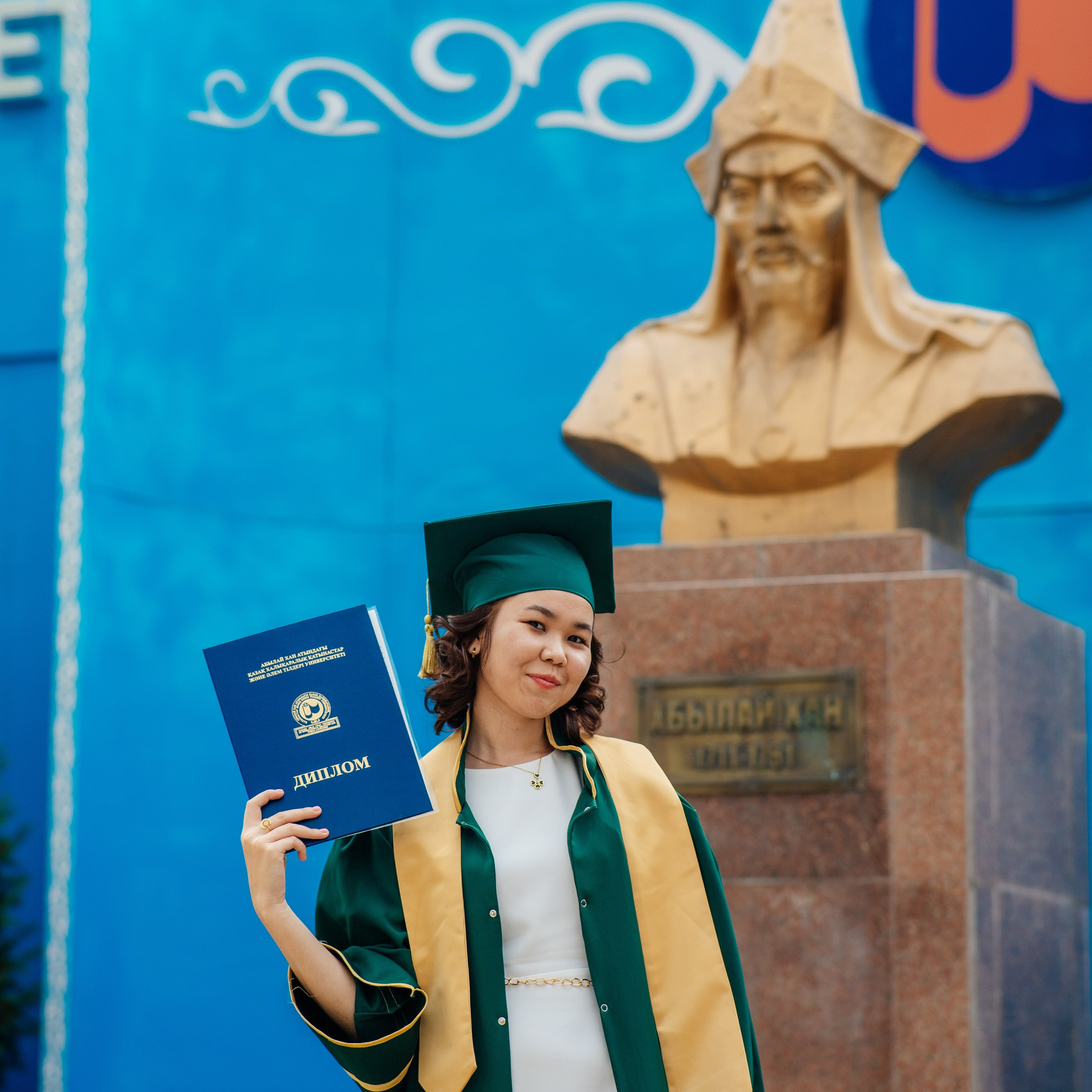 Выпускной Универа