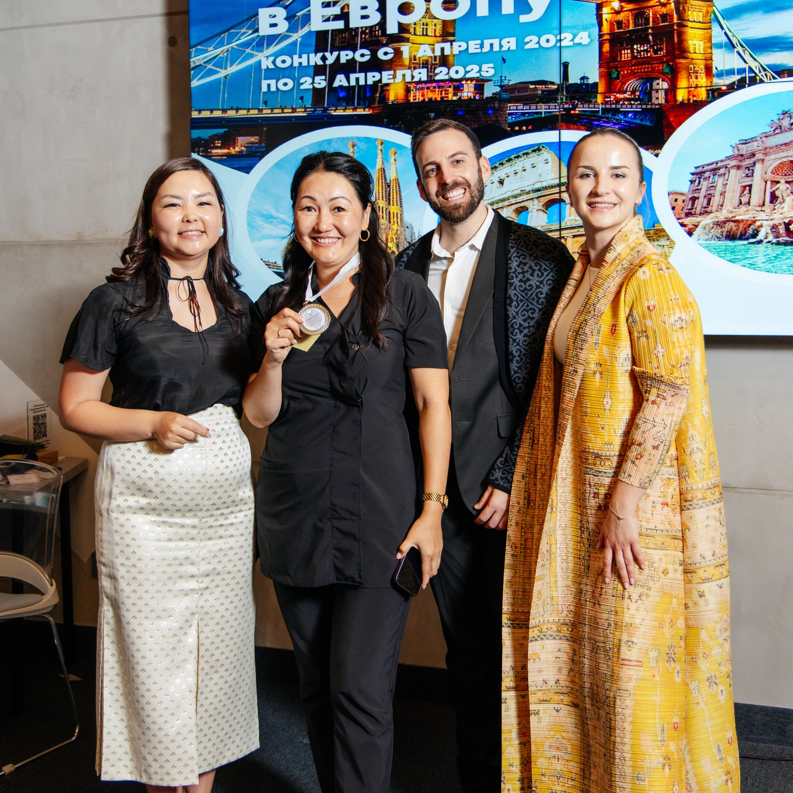 Germaine de Capuccini international congress