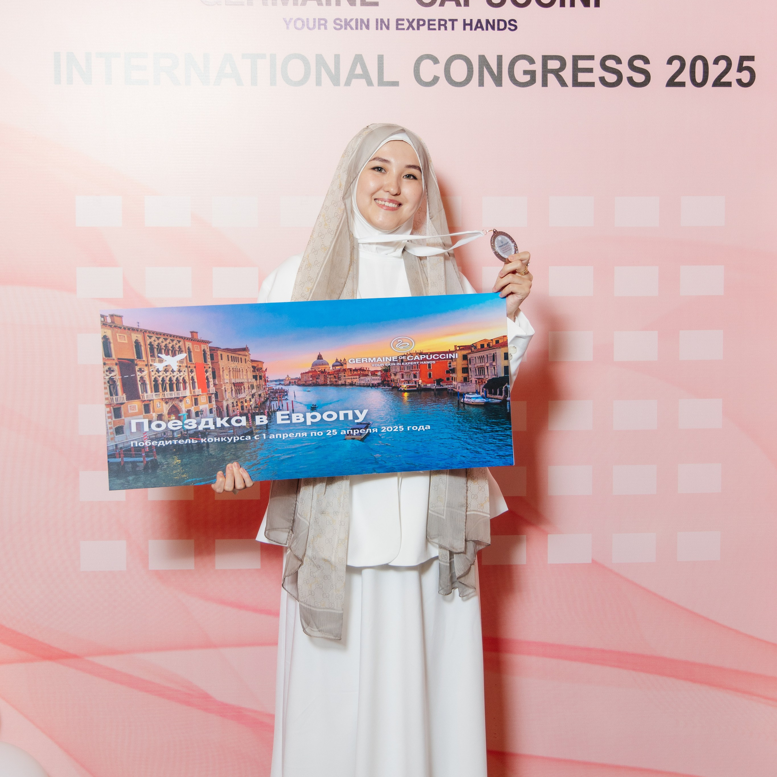 Germaine de Capuccini international congress