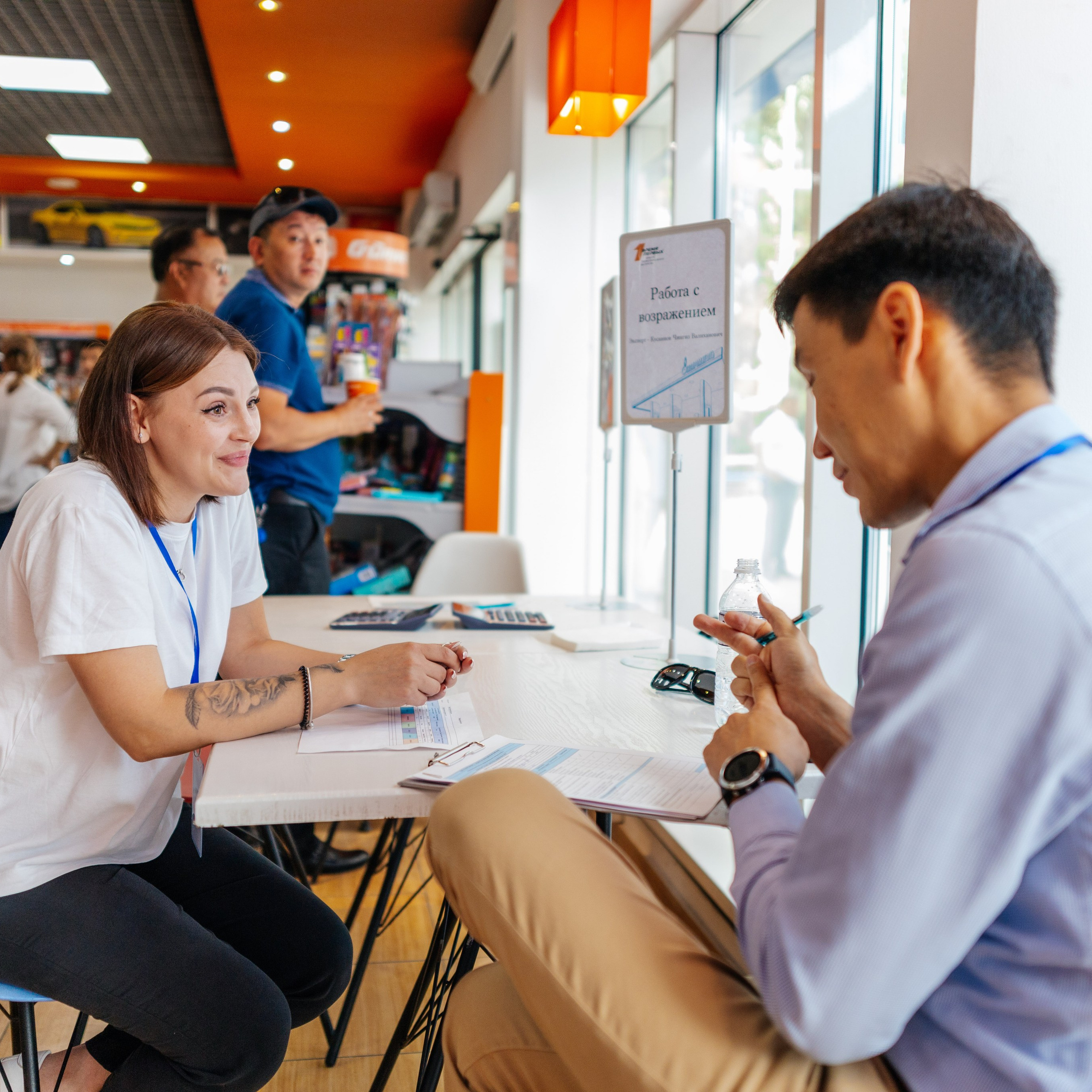 ГазПромНефть Время Первых