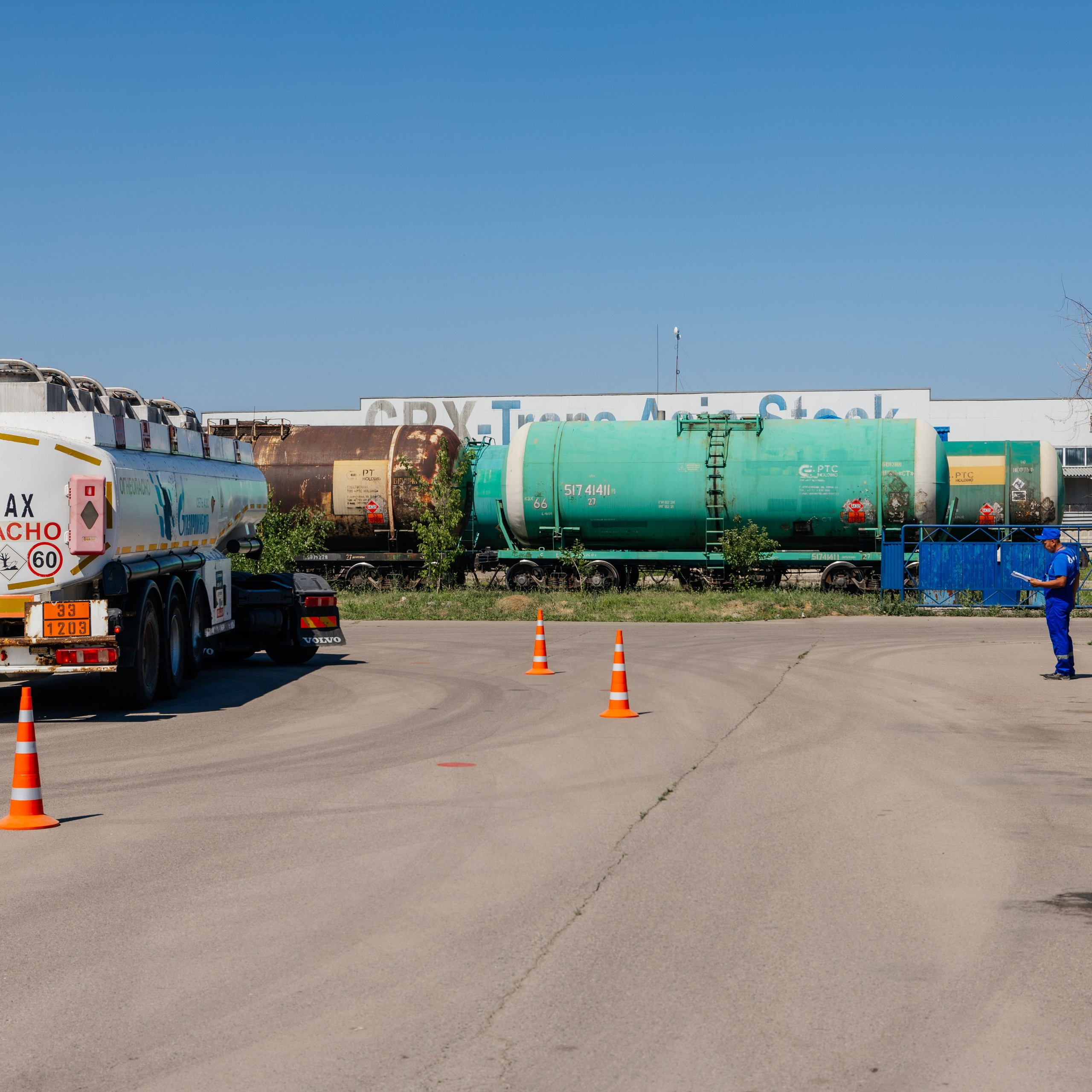 Время Первых XV конкурс профессионального мастерства ДРП