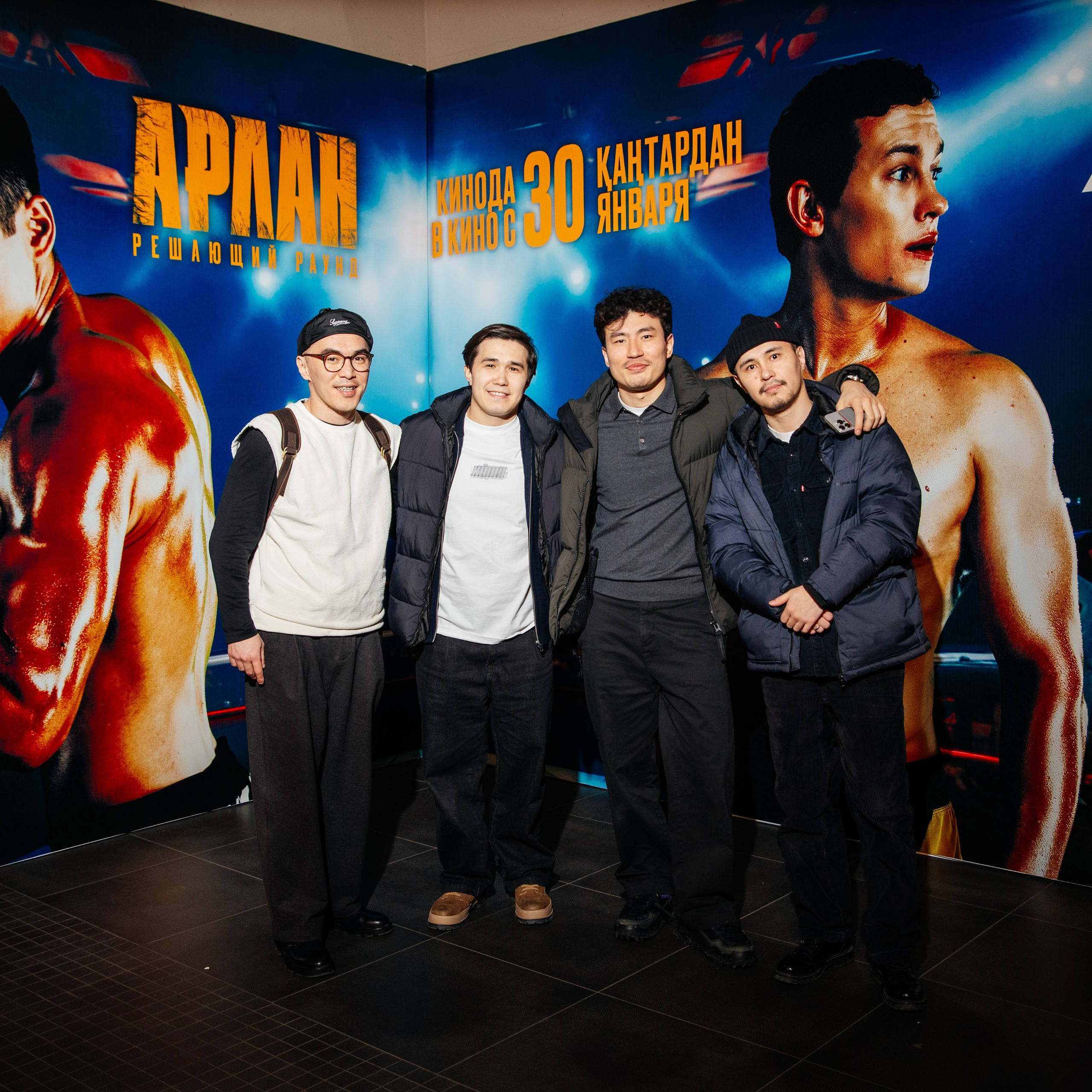 АРЛАН решающий раунд