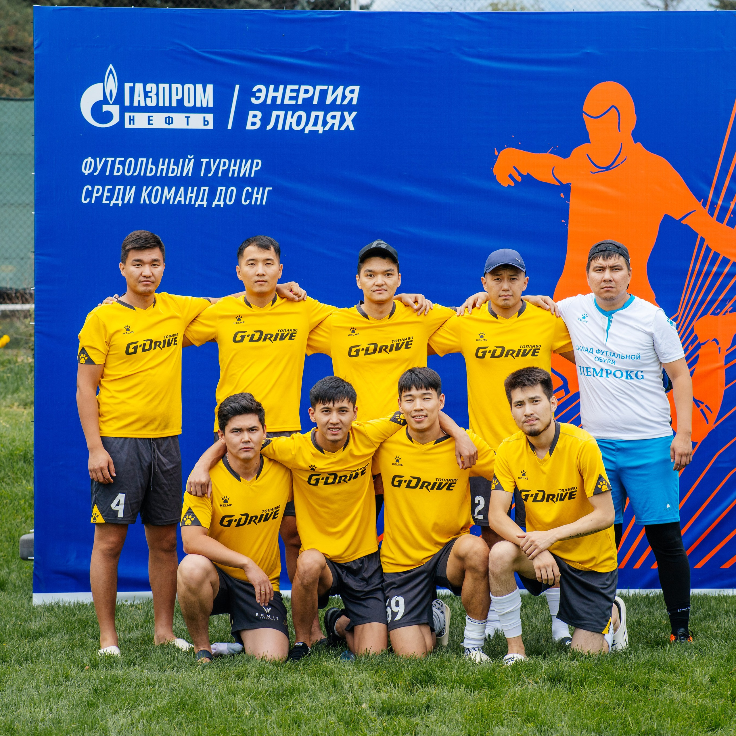 ГазПромНефть Энергия в людях