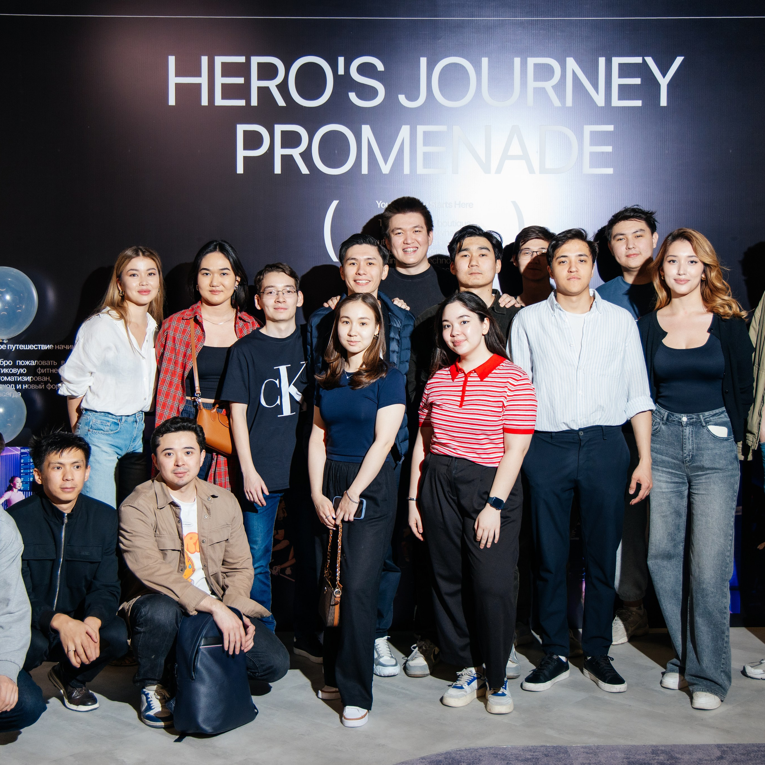 Hero's journey promenade