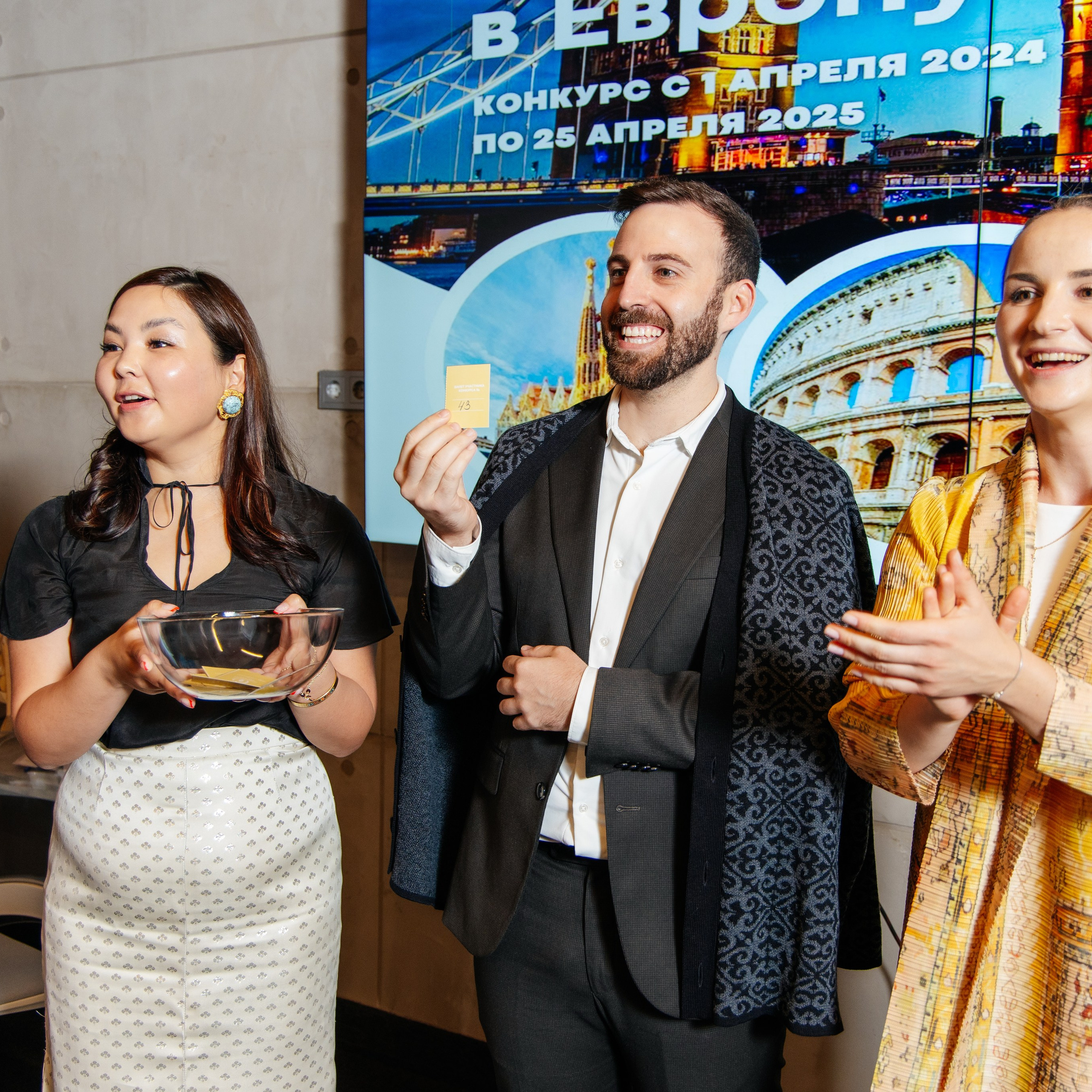 Germaine de Capuccini international congress