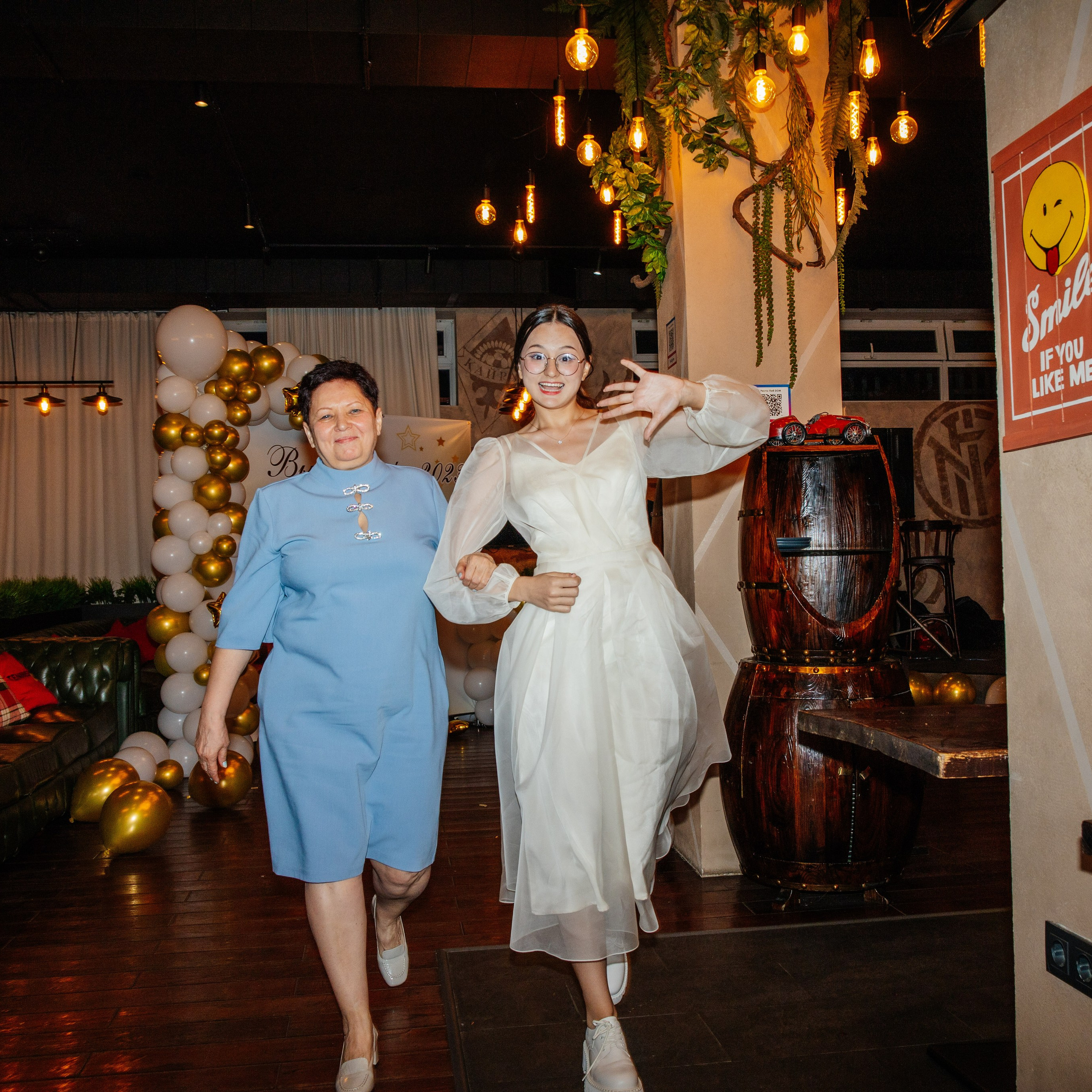 Выпускной класс