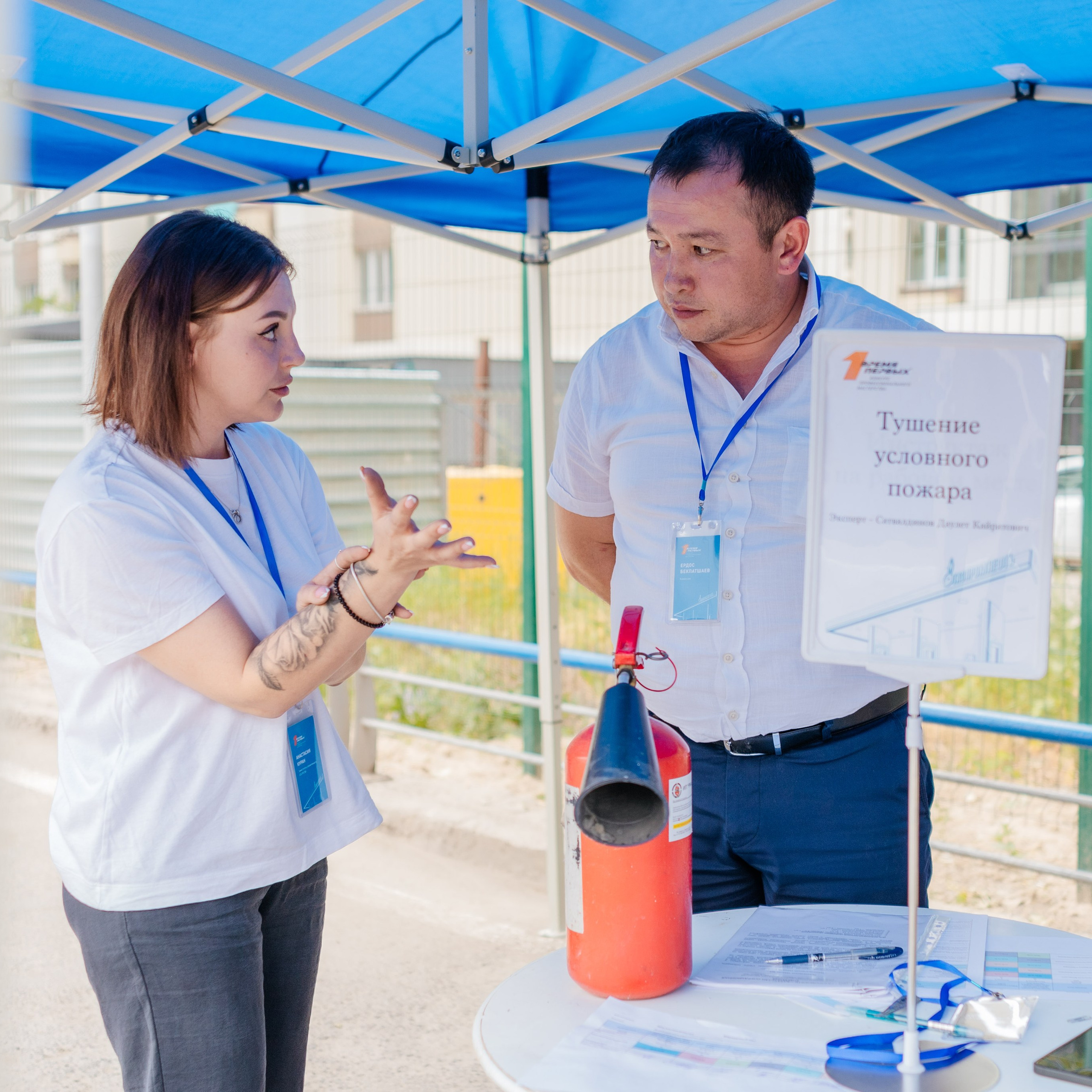 ГазПромНефть Время Первых