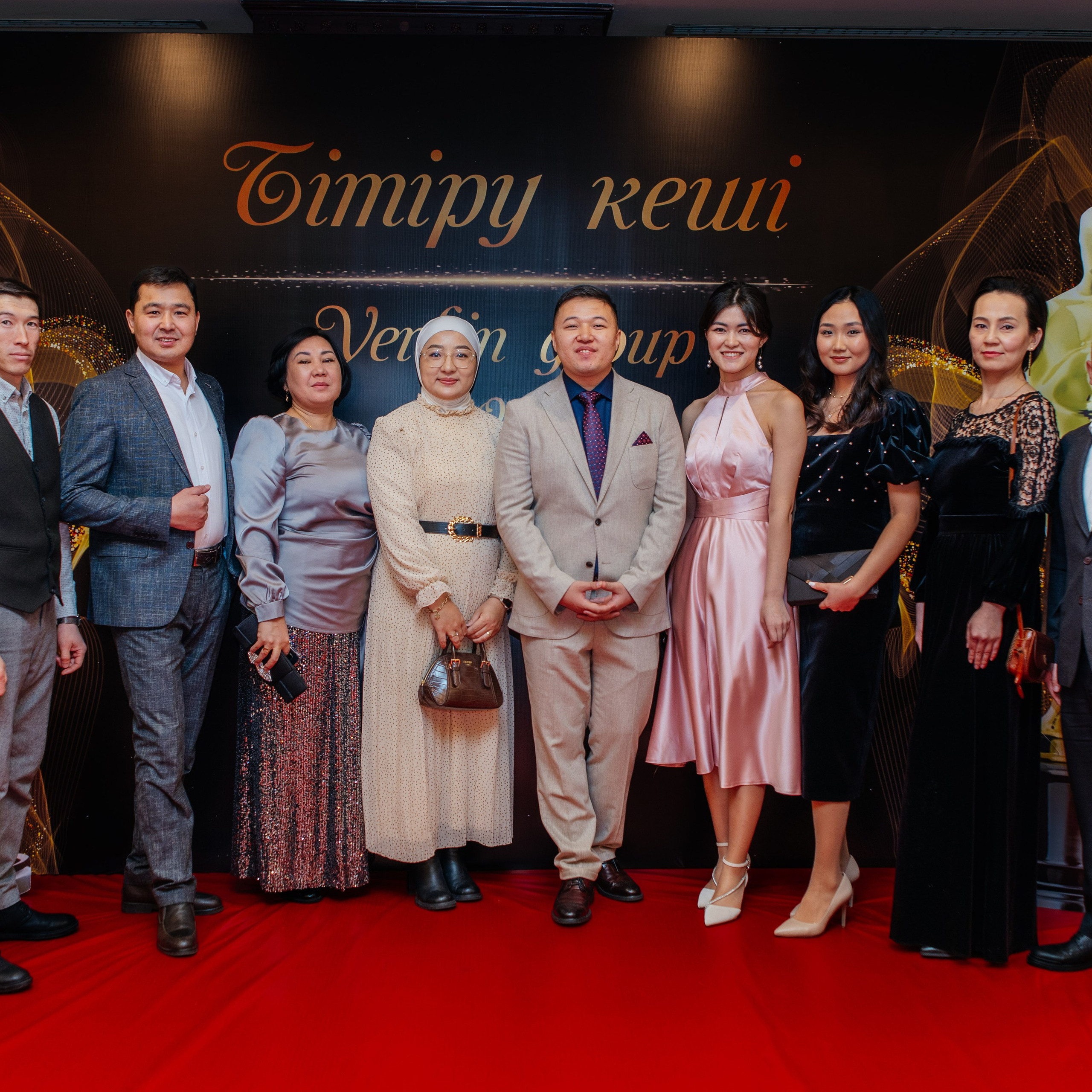 Yerkin Group Бітіру кеші