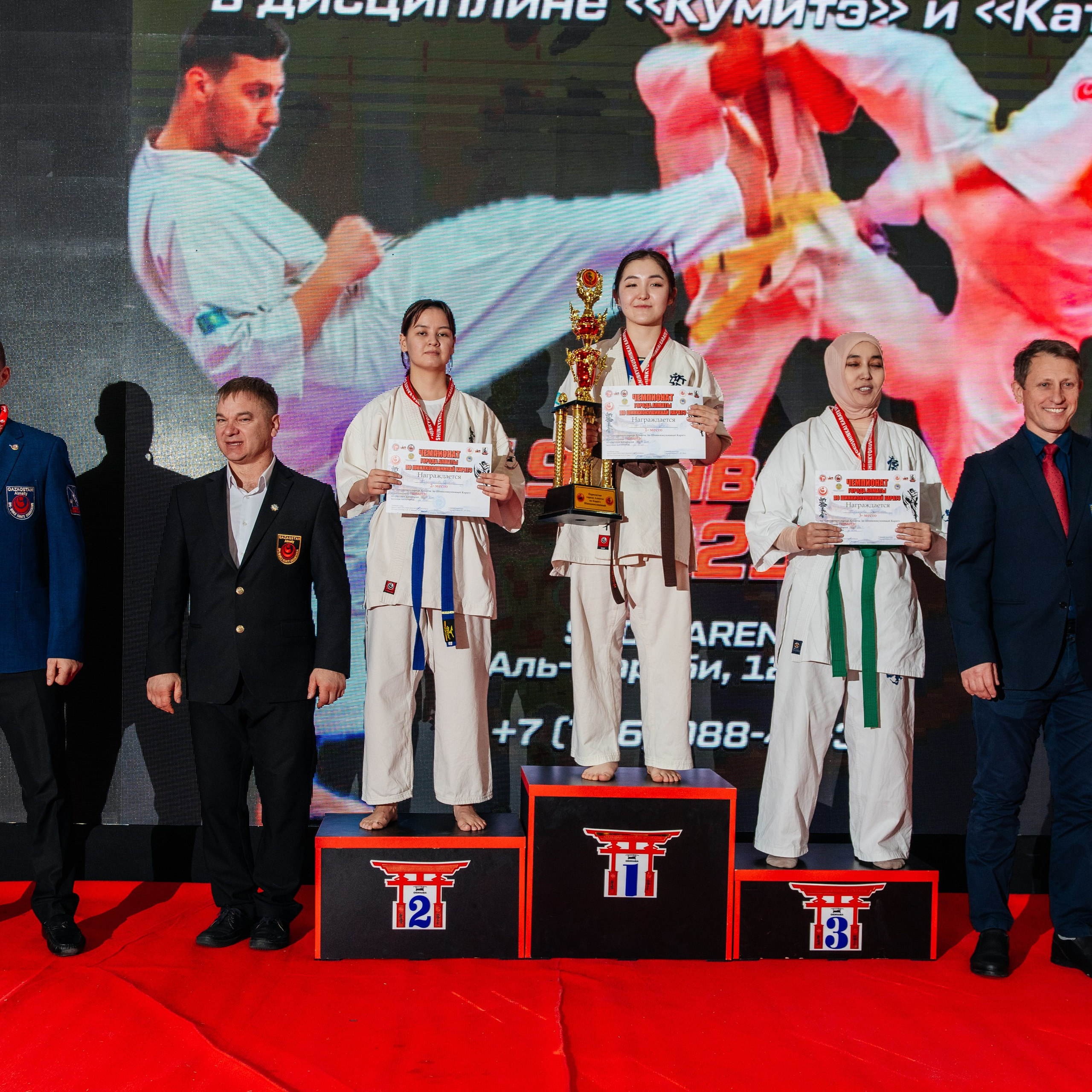 Чемпионат города Алматы по Шинкиокушинкай Каратэ