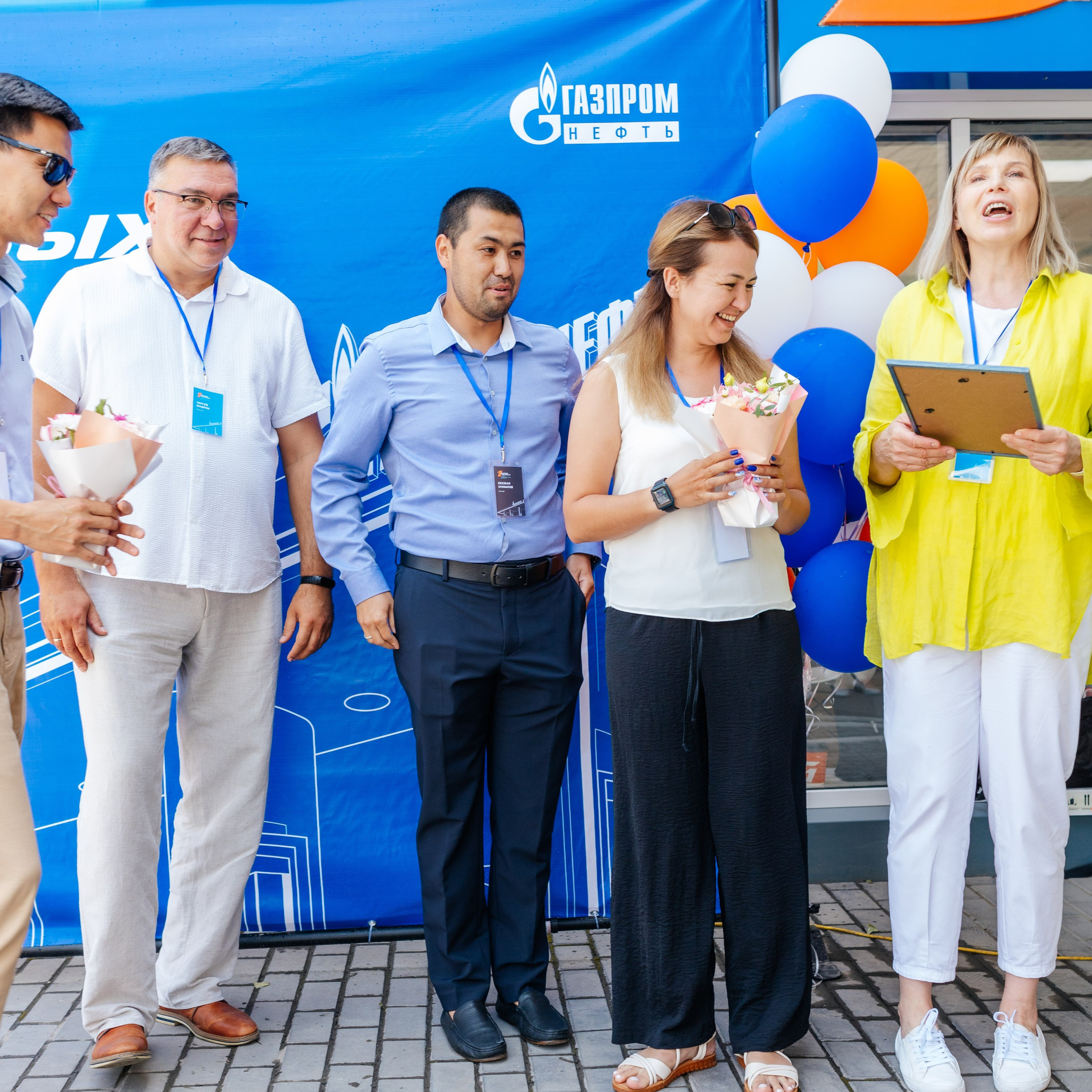 ГазПромНефть Время Первых