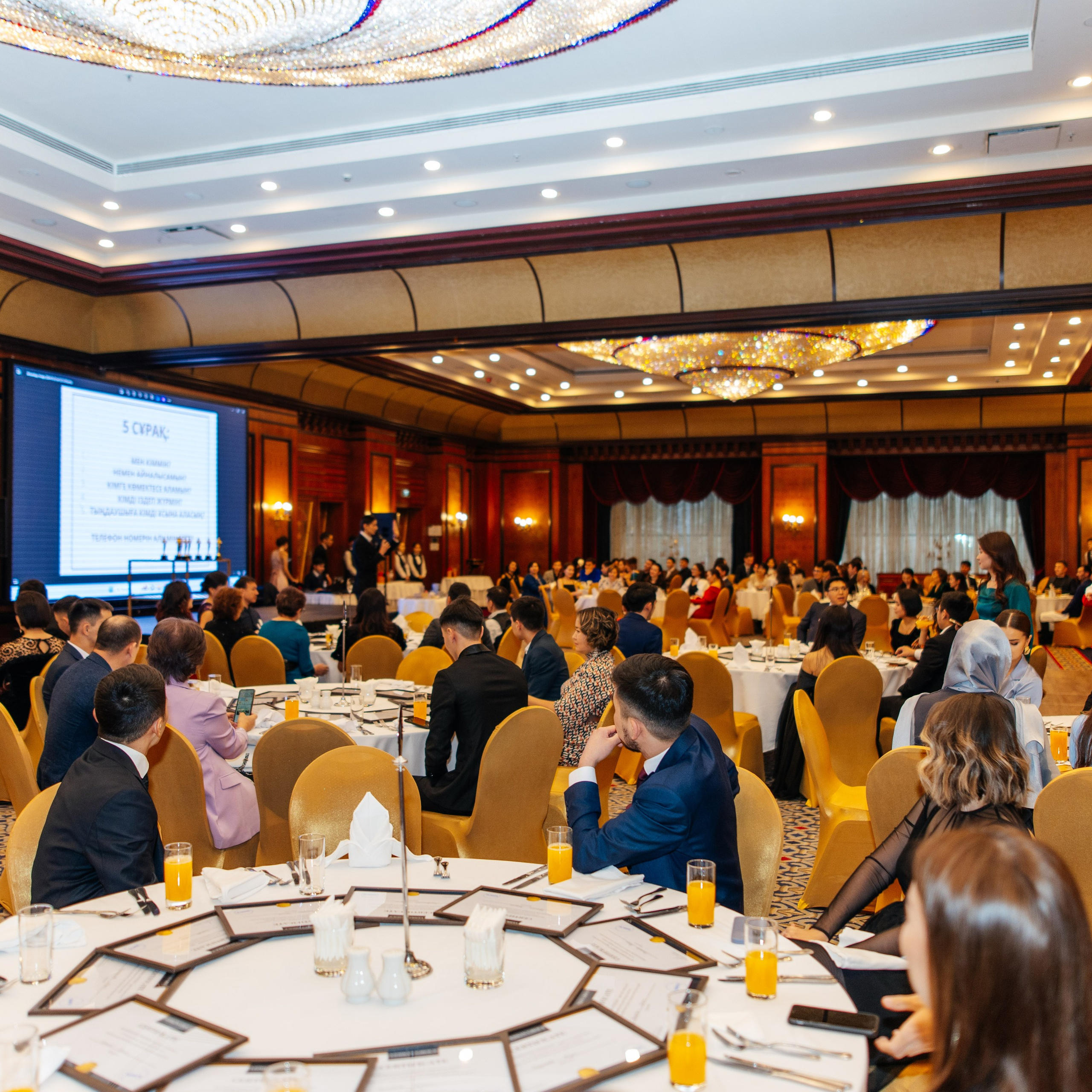 Yerkin Group Бітіру кеші