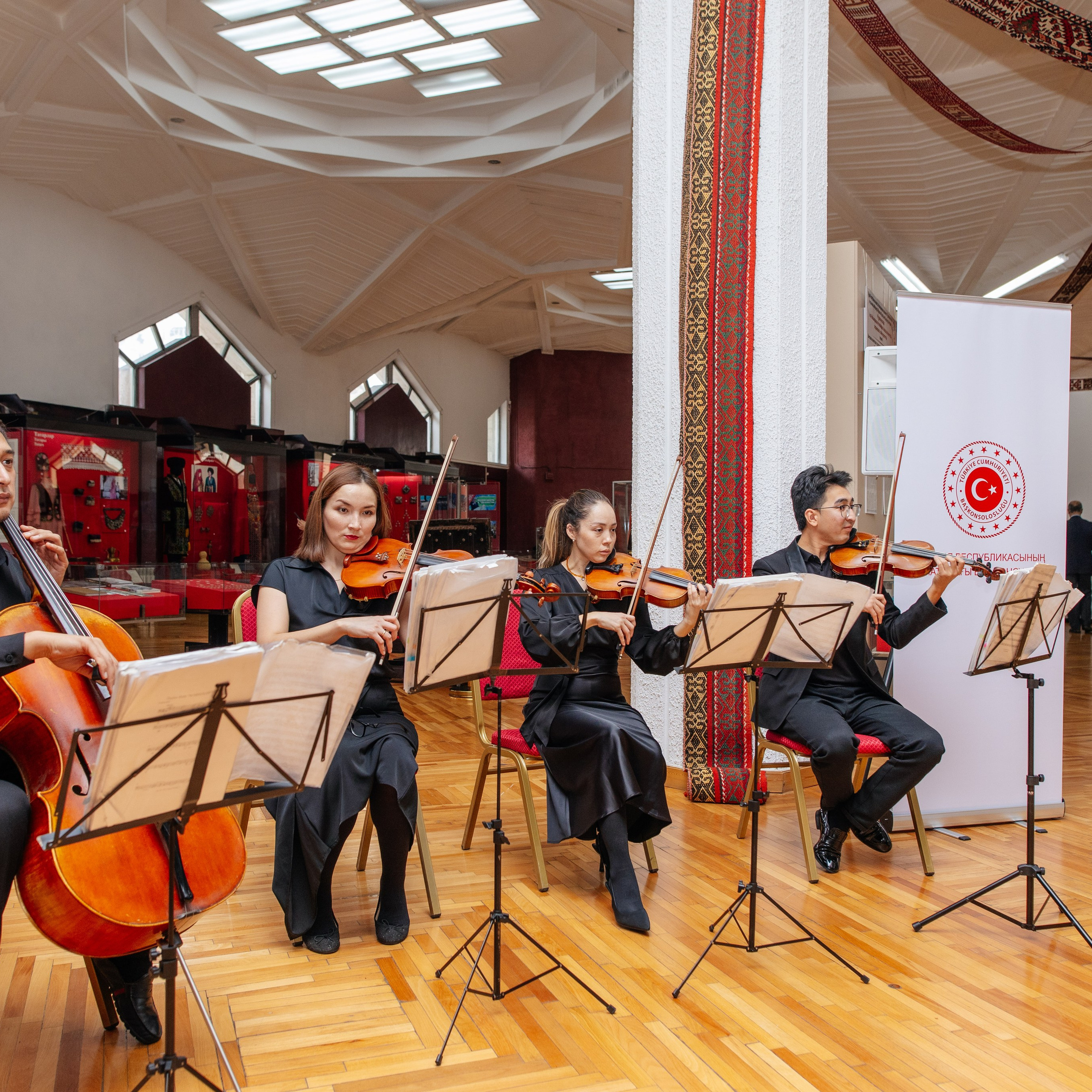 Түркия Республикасының Алматыдағы Бас Консулдығы