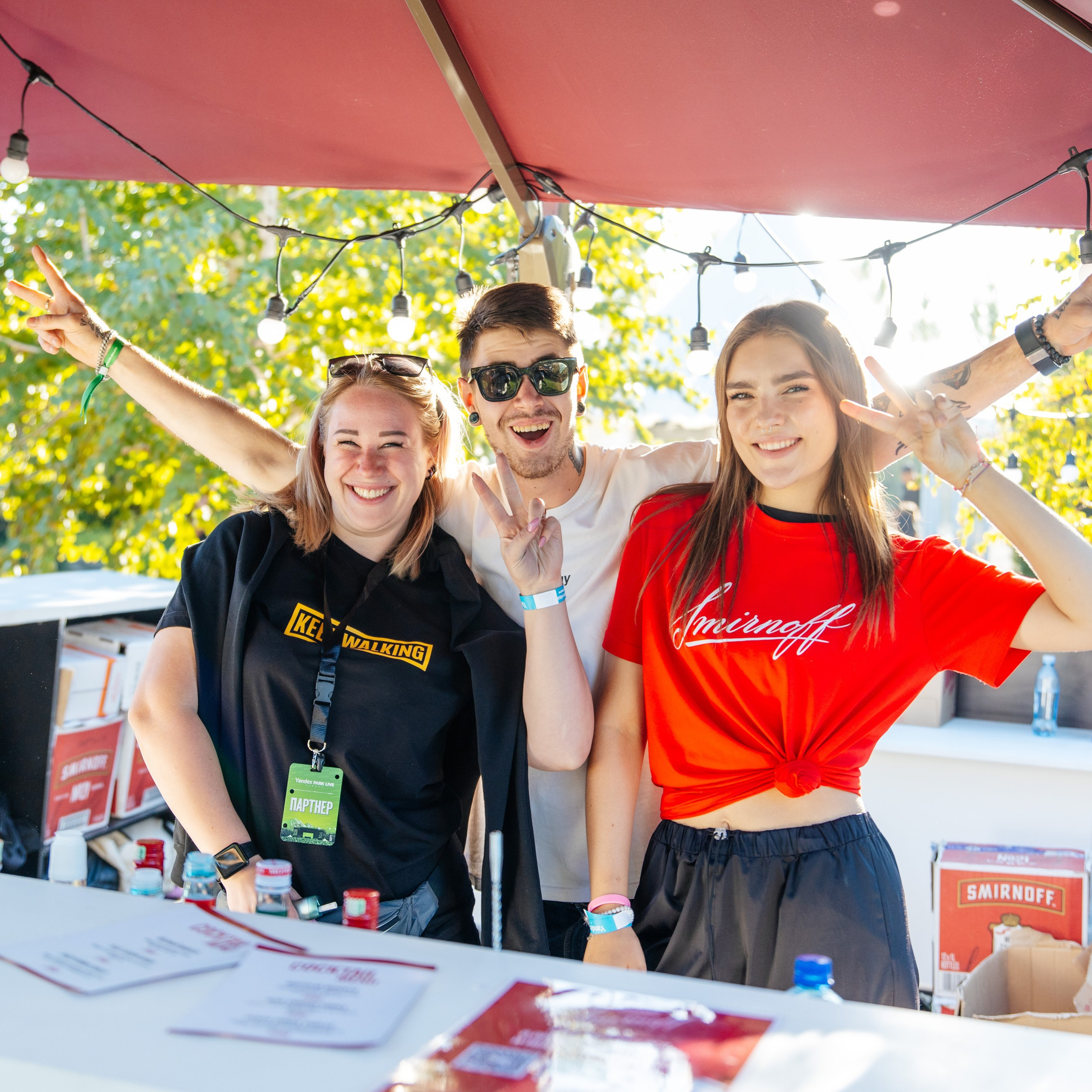 YANDEX PARK. JOHNNIE WALKER — CHINCHIN — SMIRNOFF — TANQUERAY