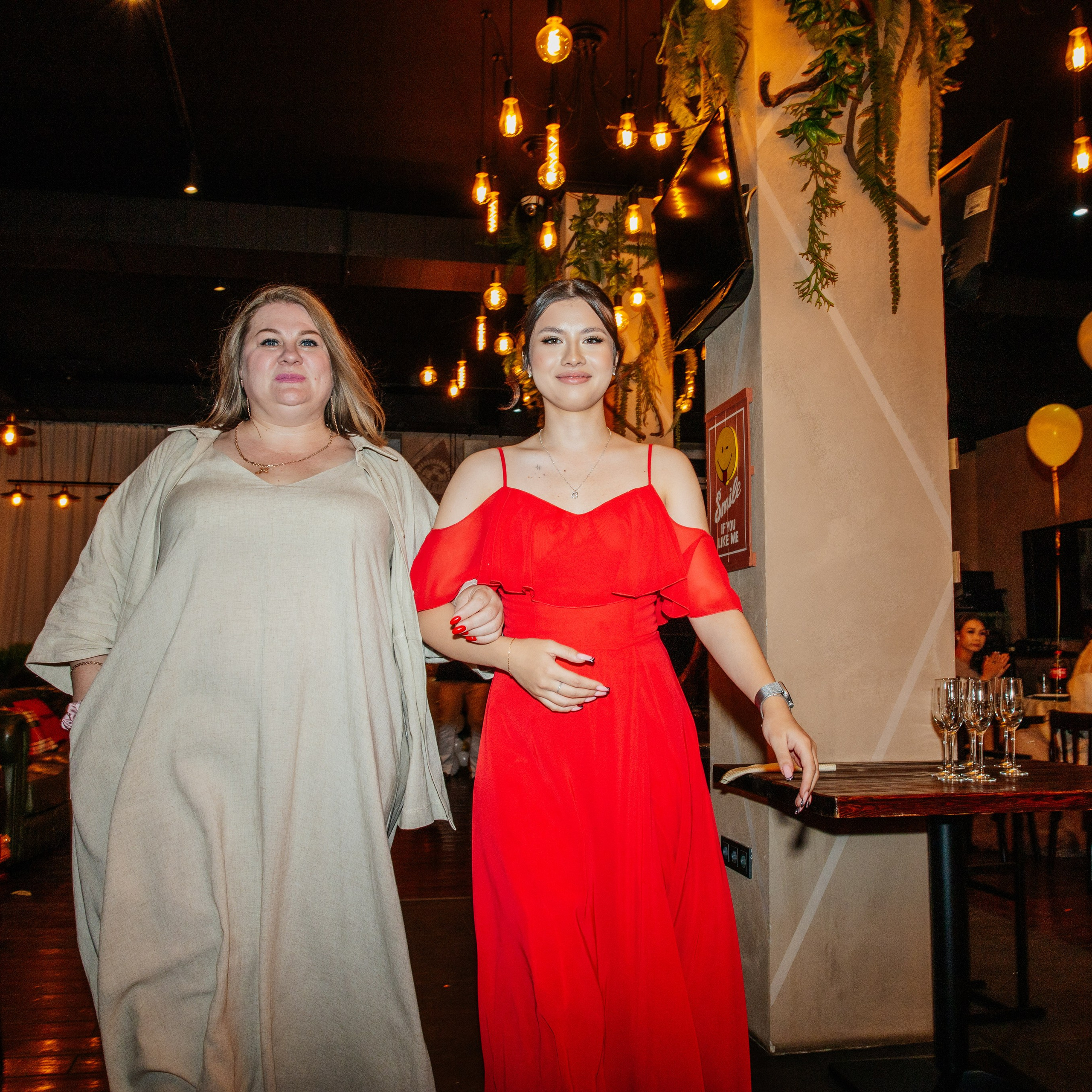 Выпускной класс