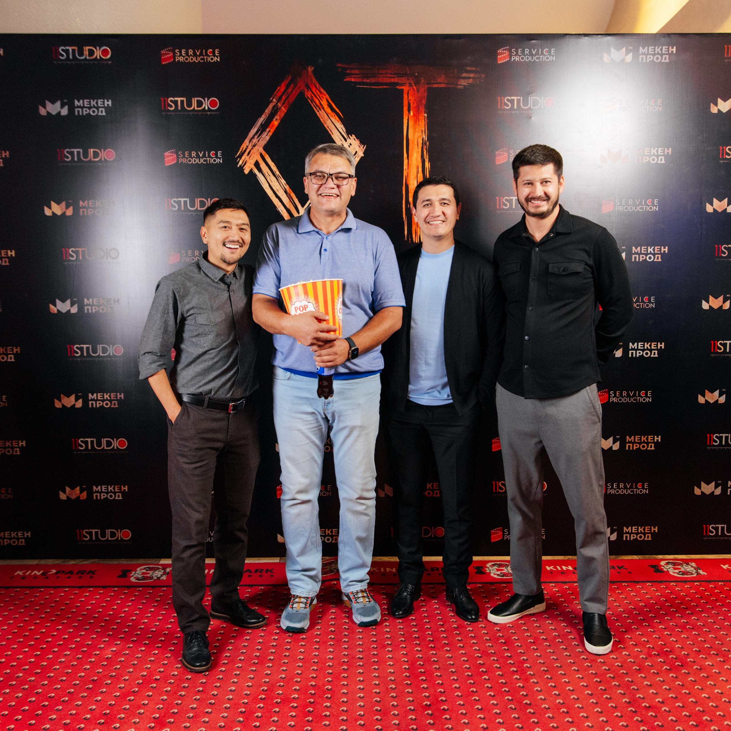 Премьерный показ фильма ОТ