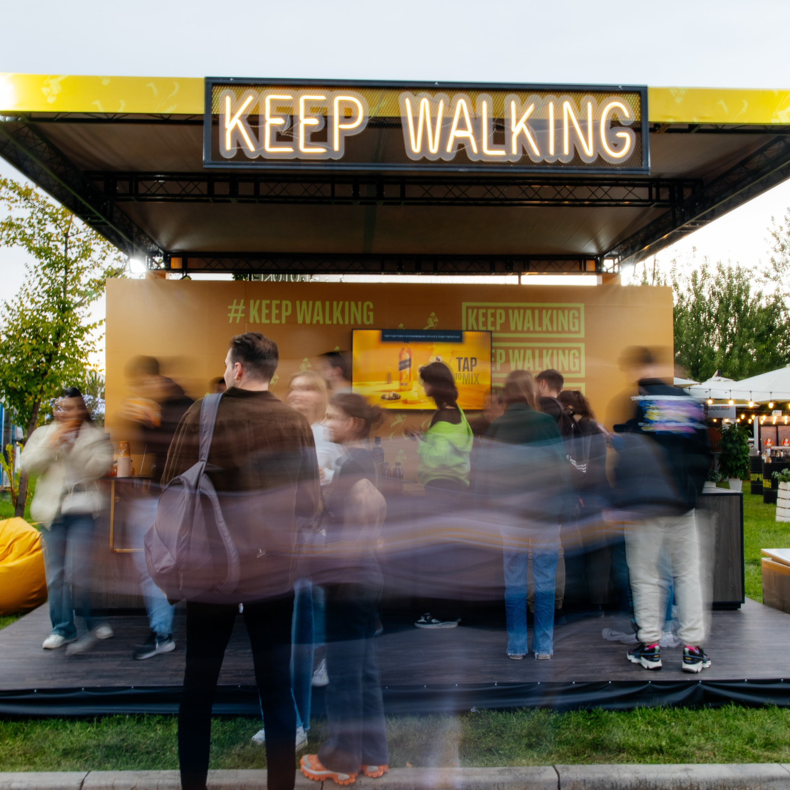 YANDEX PARK. JOHNNIE WALKER — CHINCHIN — SMIRNOFF — TANQUERAY