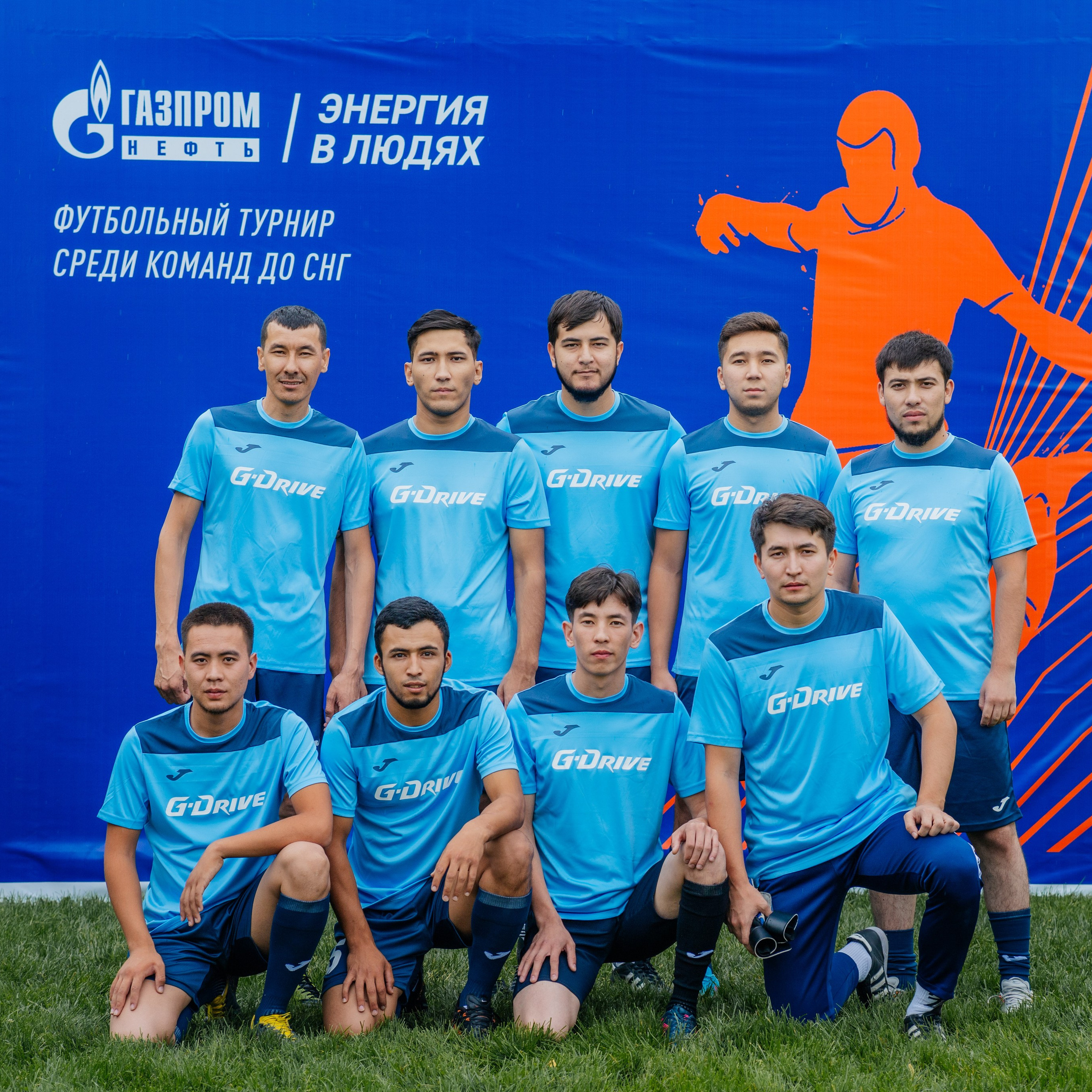 ГазПромНефть Энергия в людях