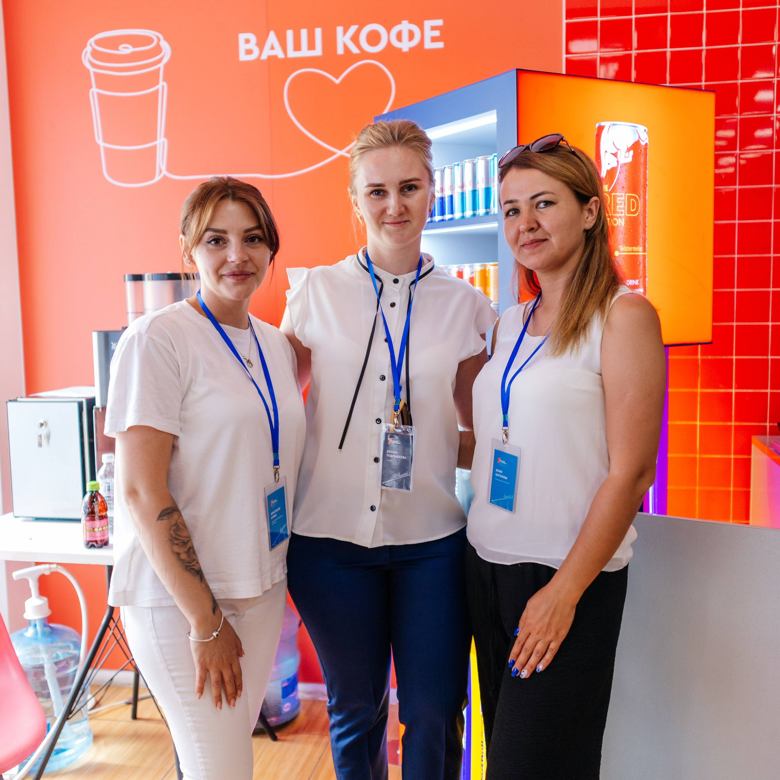 ГазПромНефть Время Первых