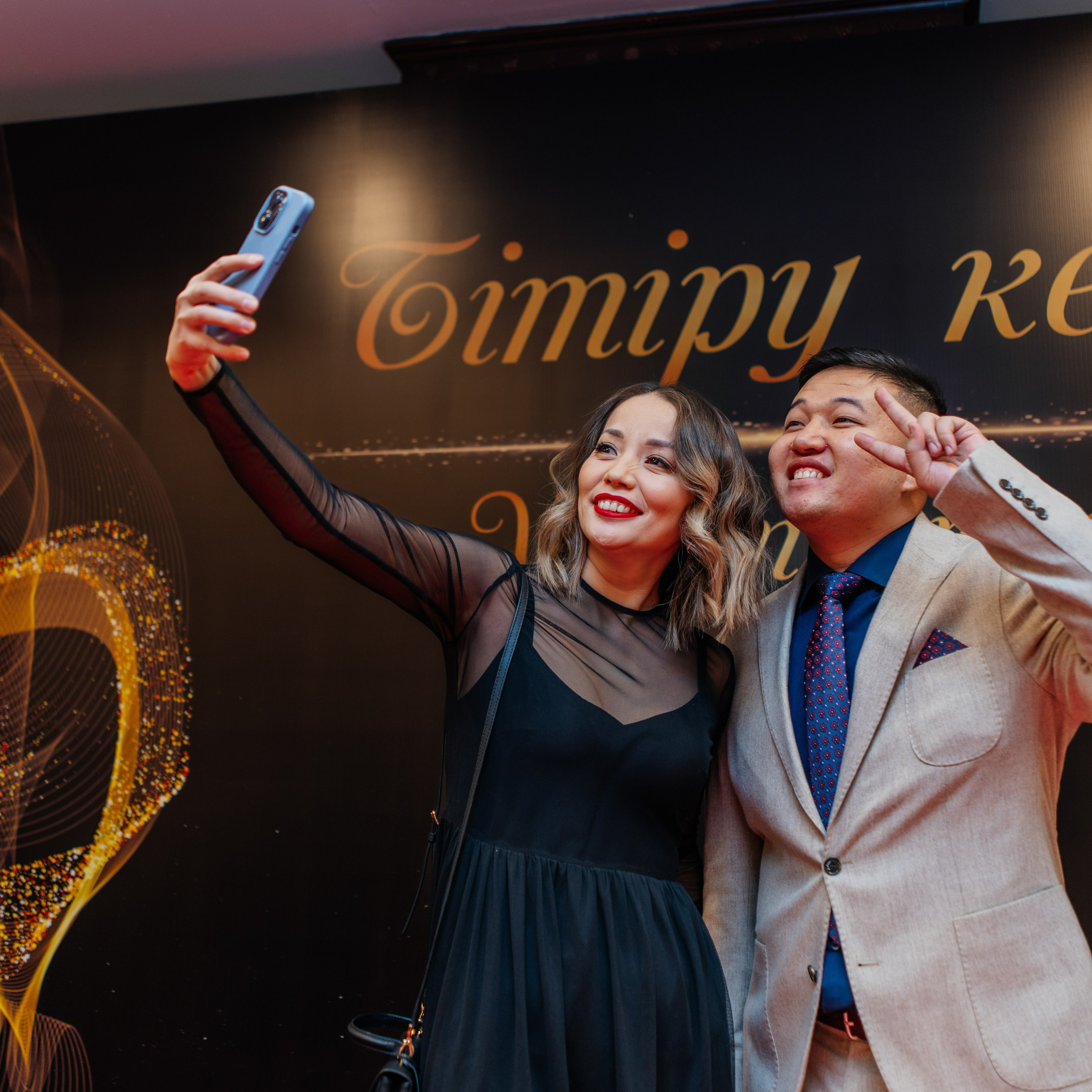 Yerkin Group Бітіру кеші