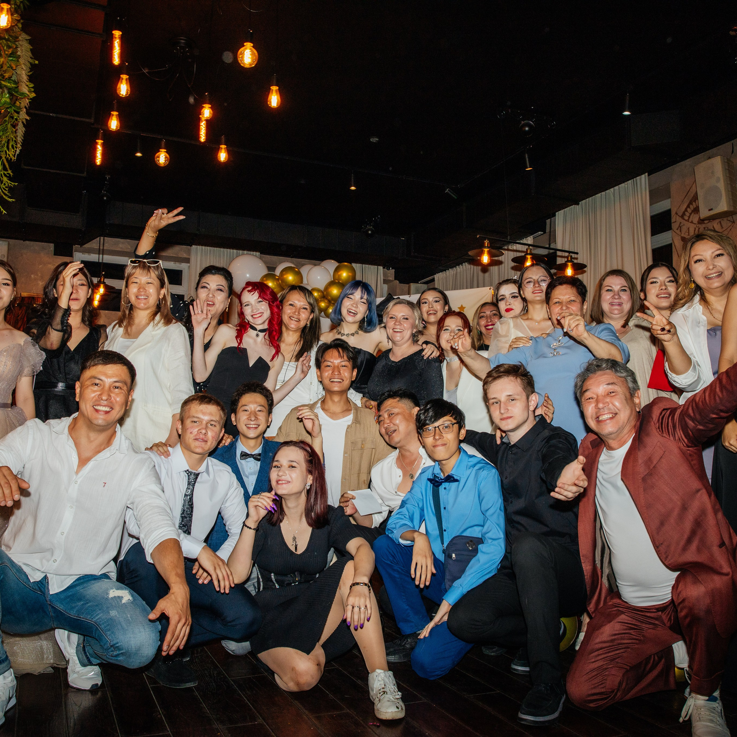 Выпускной класс