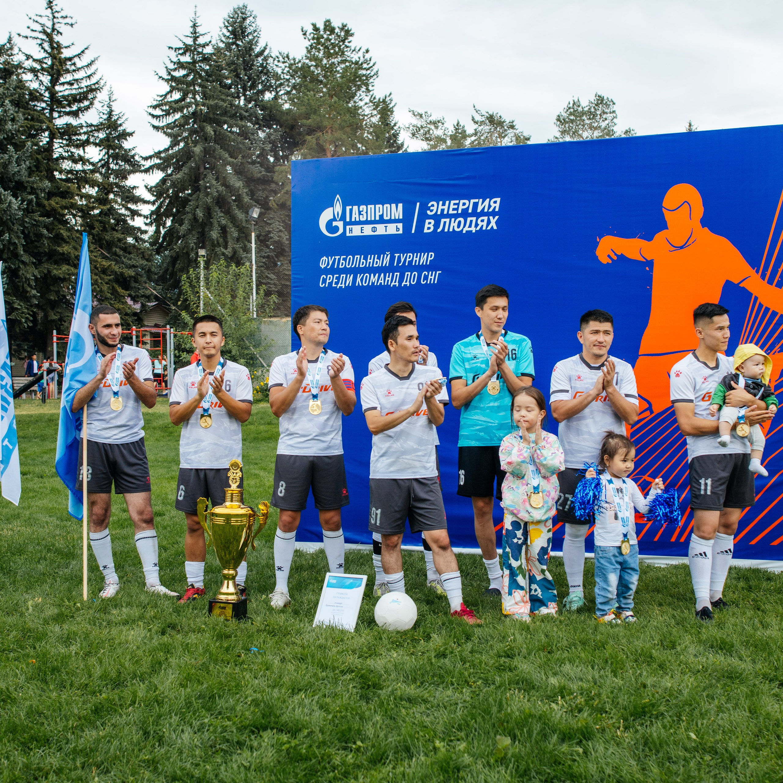 ГазПромНефть Энергия в людях