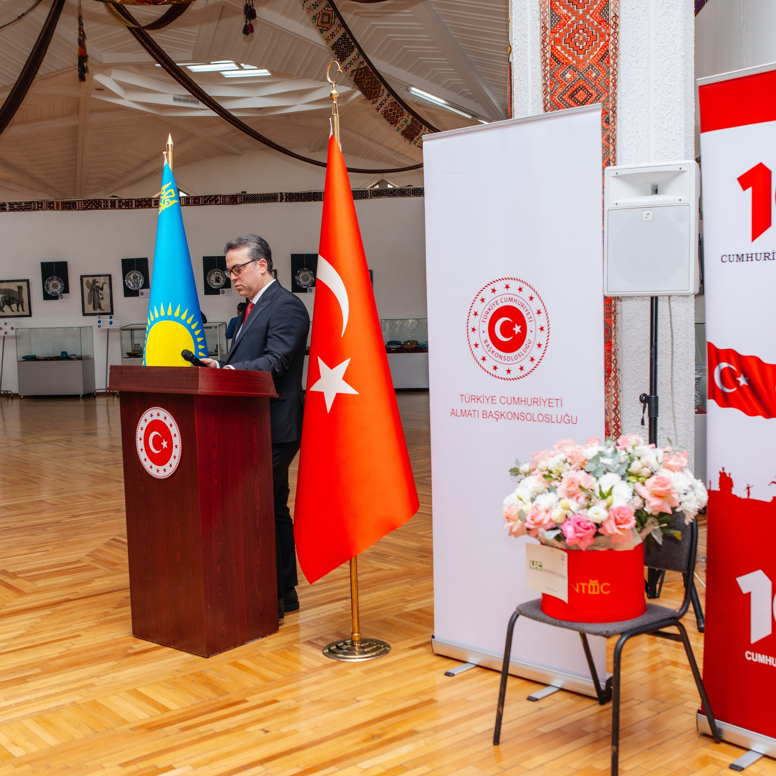 Түркия Республикасының Алматыдағы Бас Консулдығы