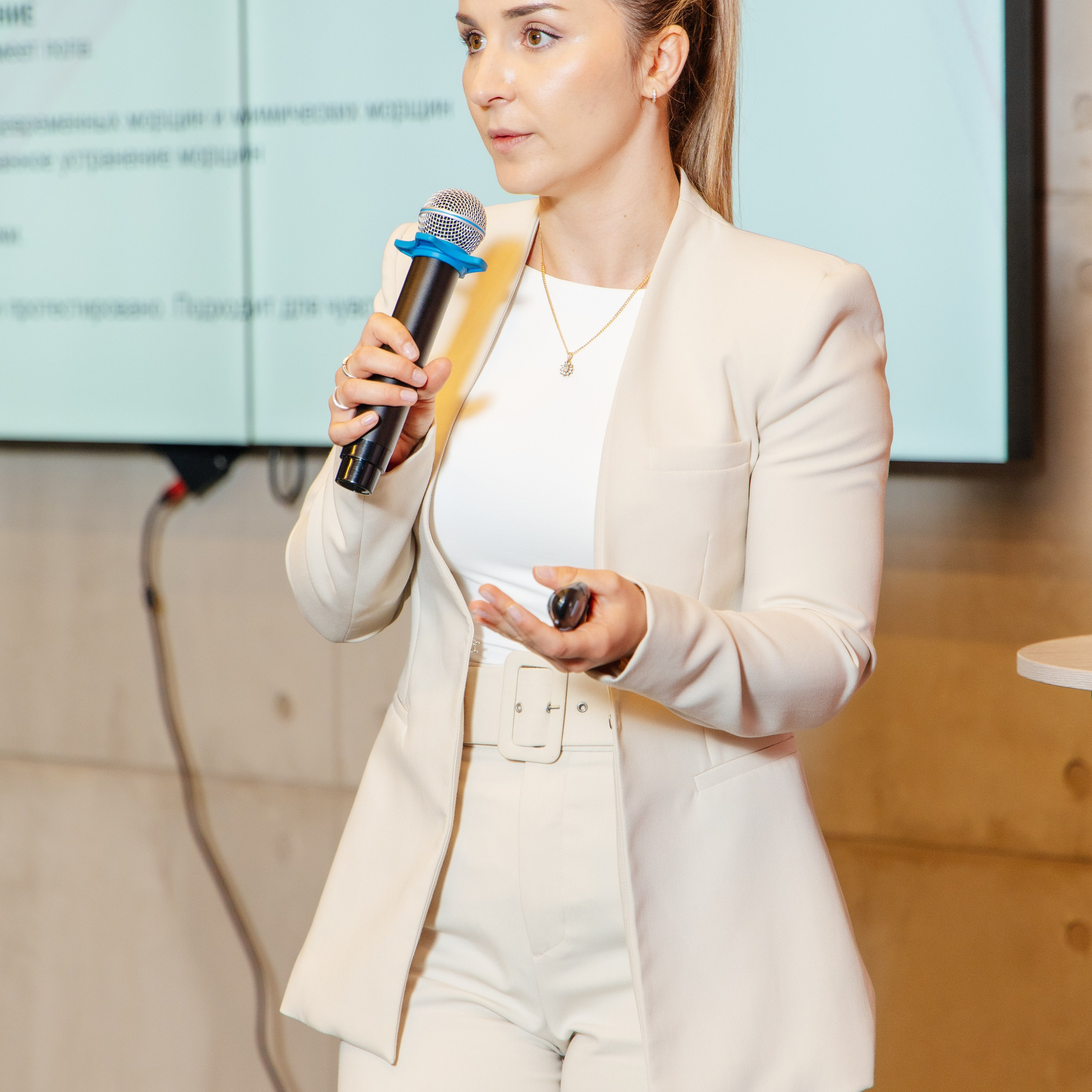 Germaine de Capuccini international congress