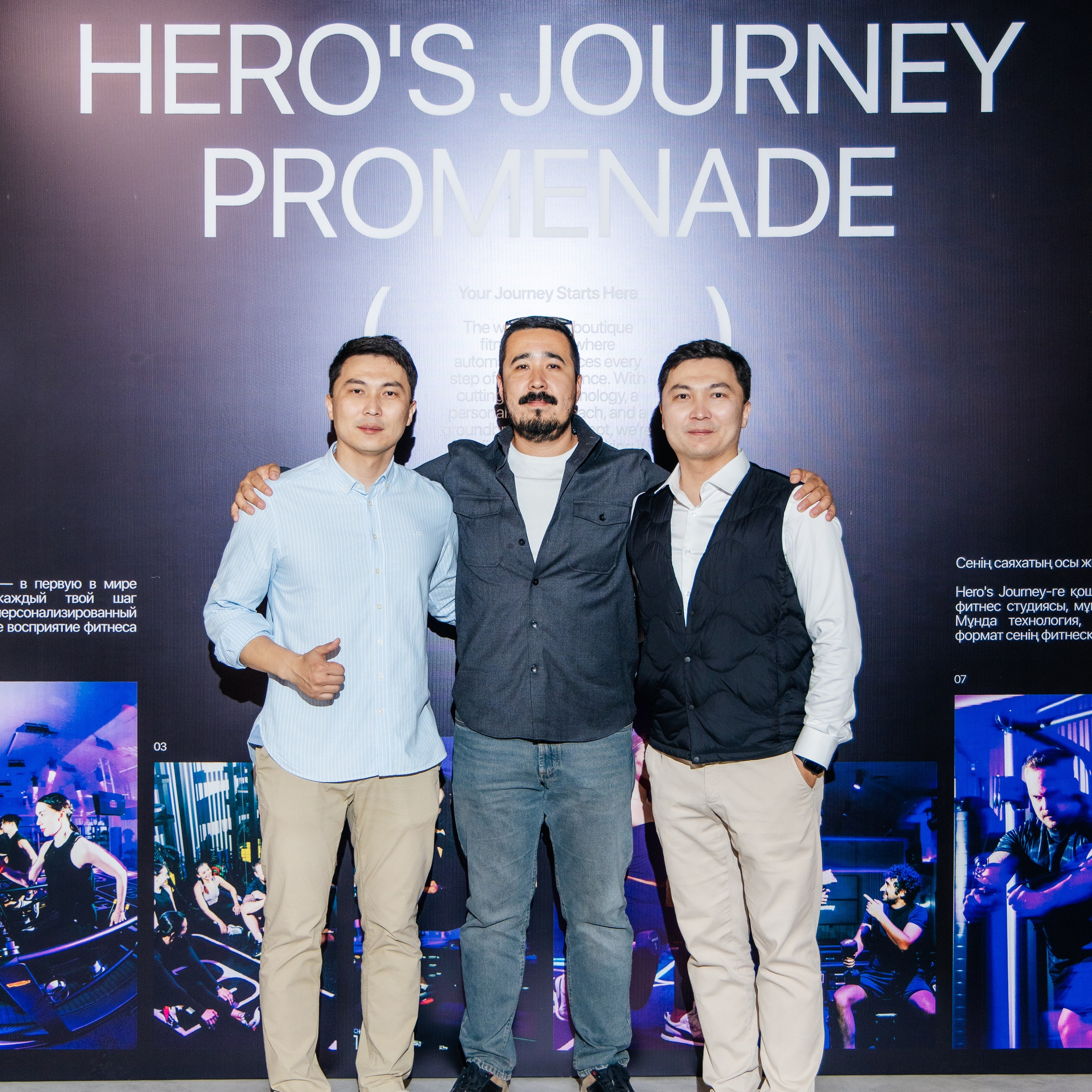 Hero's journey promenade